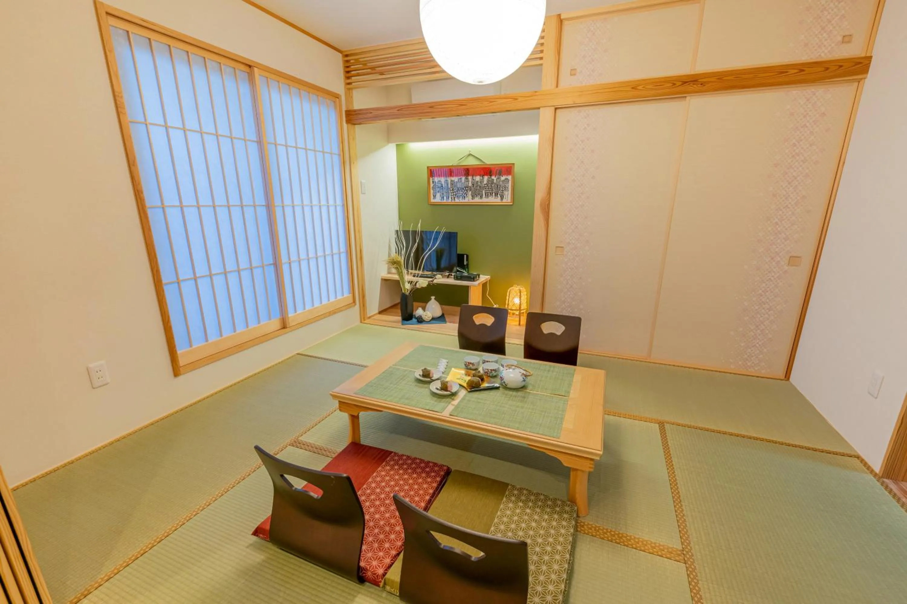 Living room in YADOYA Uguisu