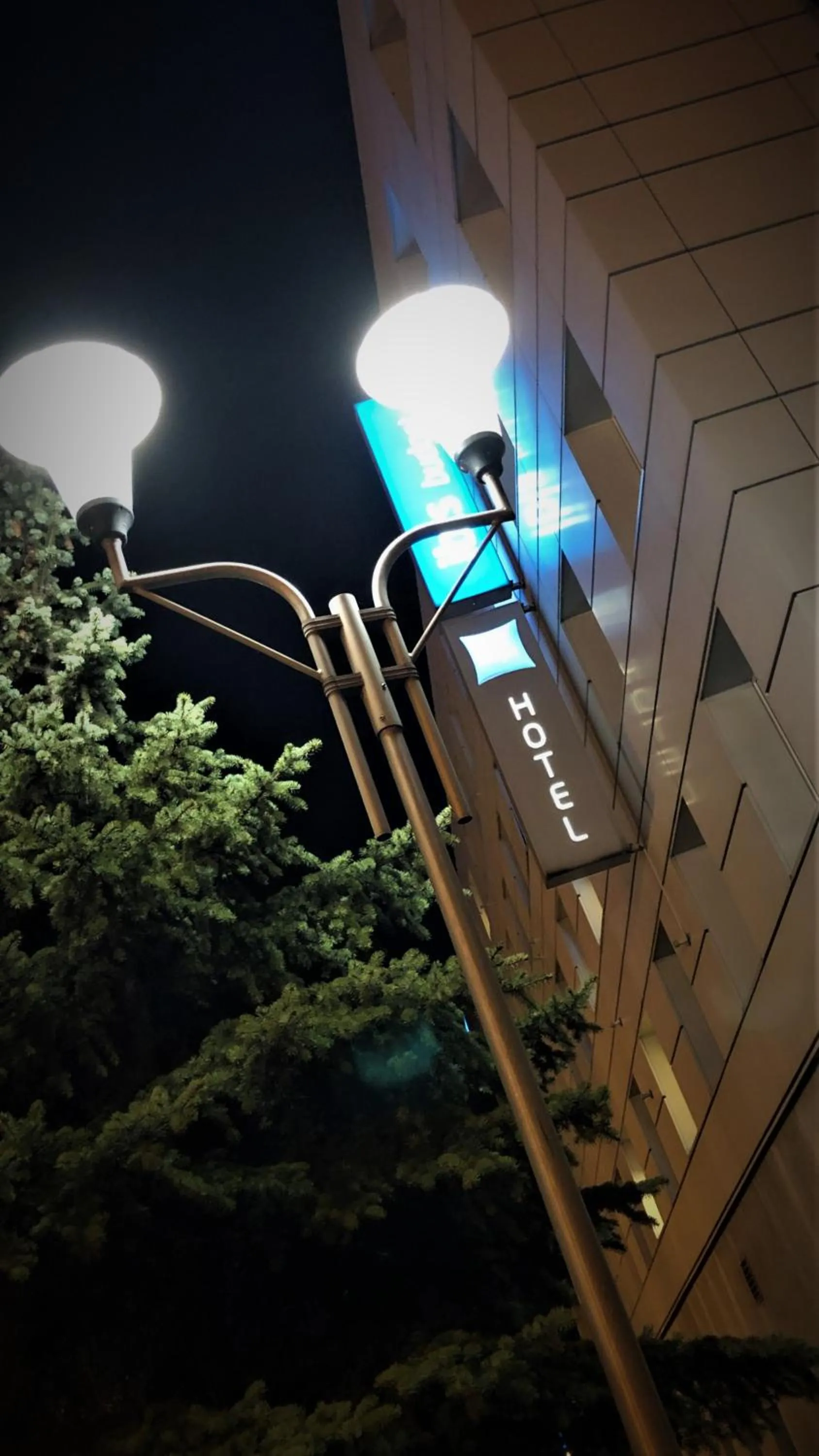 Property building in ibis budget Katowice Centrum