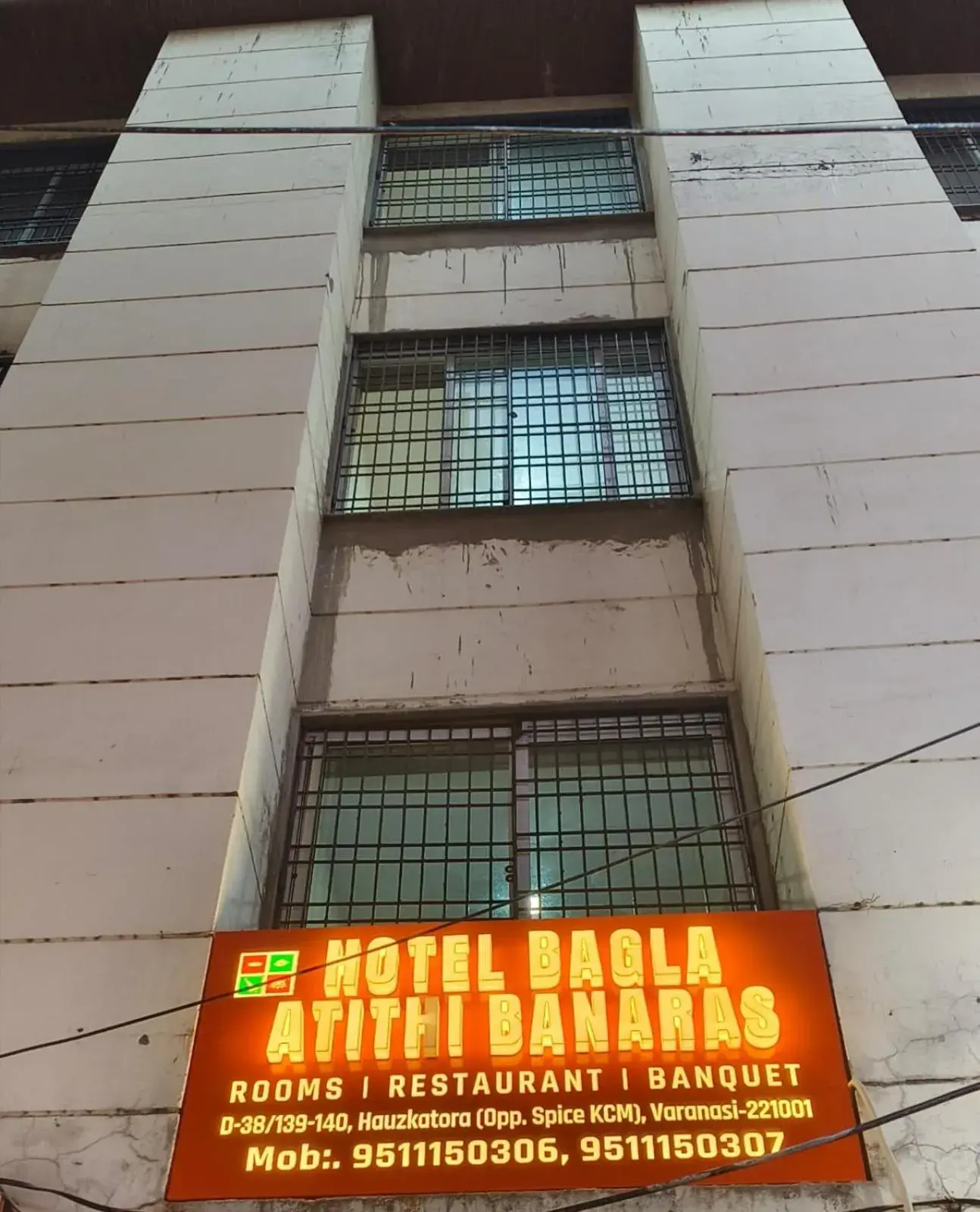 Property building in Hotel Bagla Atithi Banaras Property building in Hotel Bagla Atithi Banaras