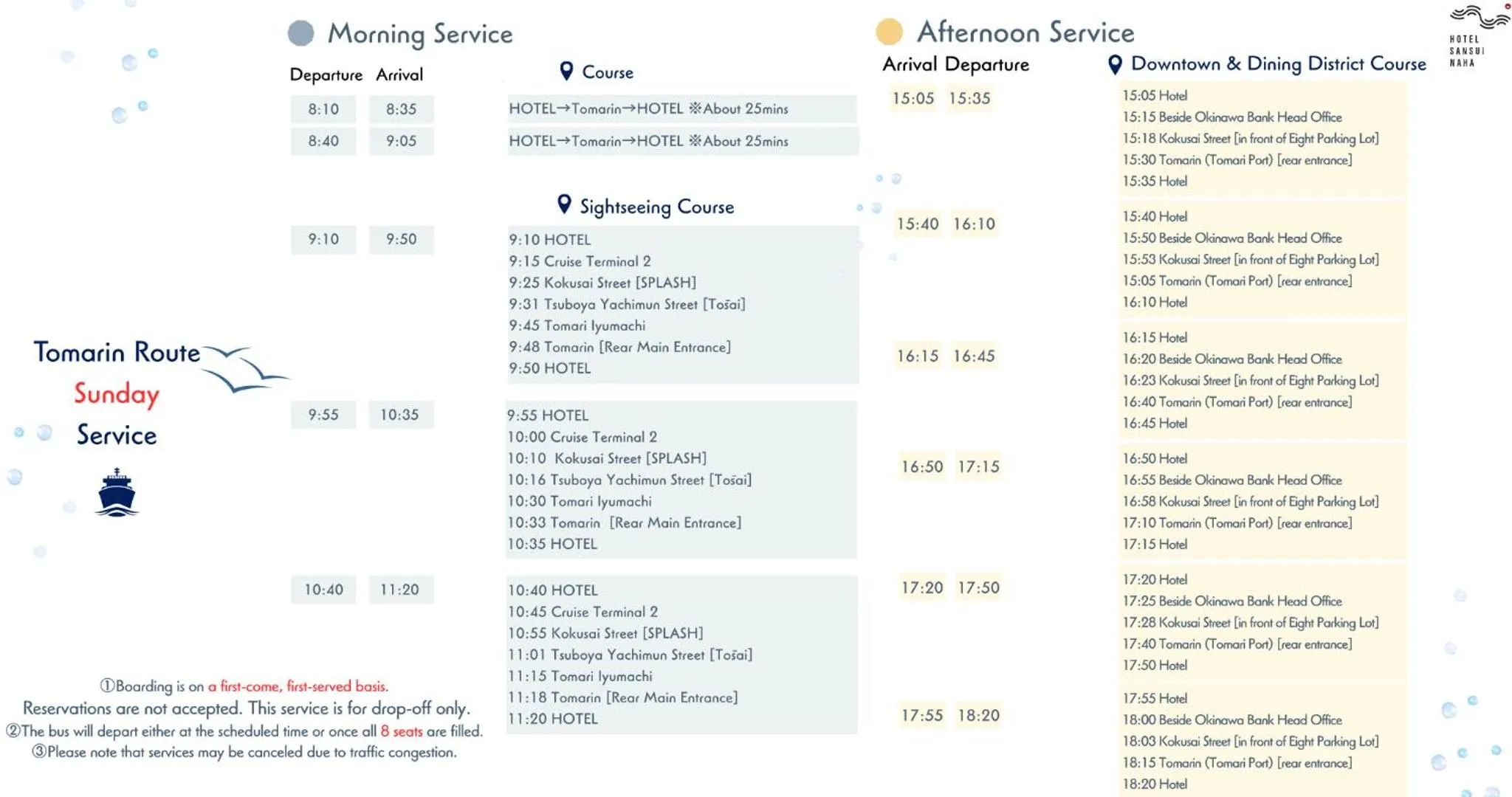 Nearby landmark in HOTEL SANSUI NAHA Ryukyu Onsen Naminoue-No-Yu