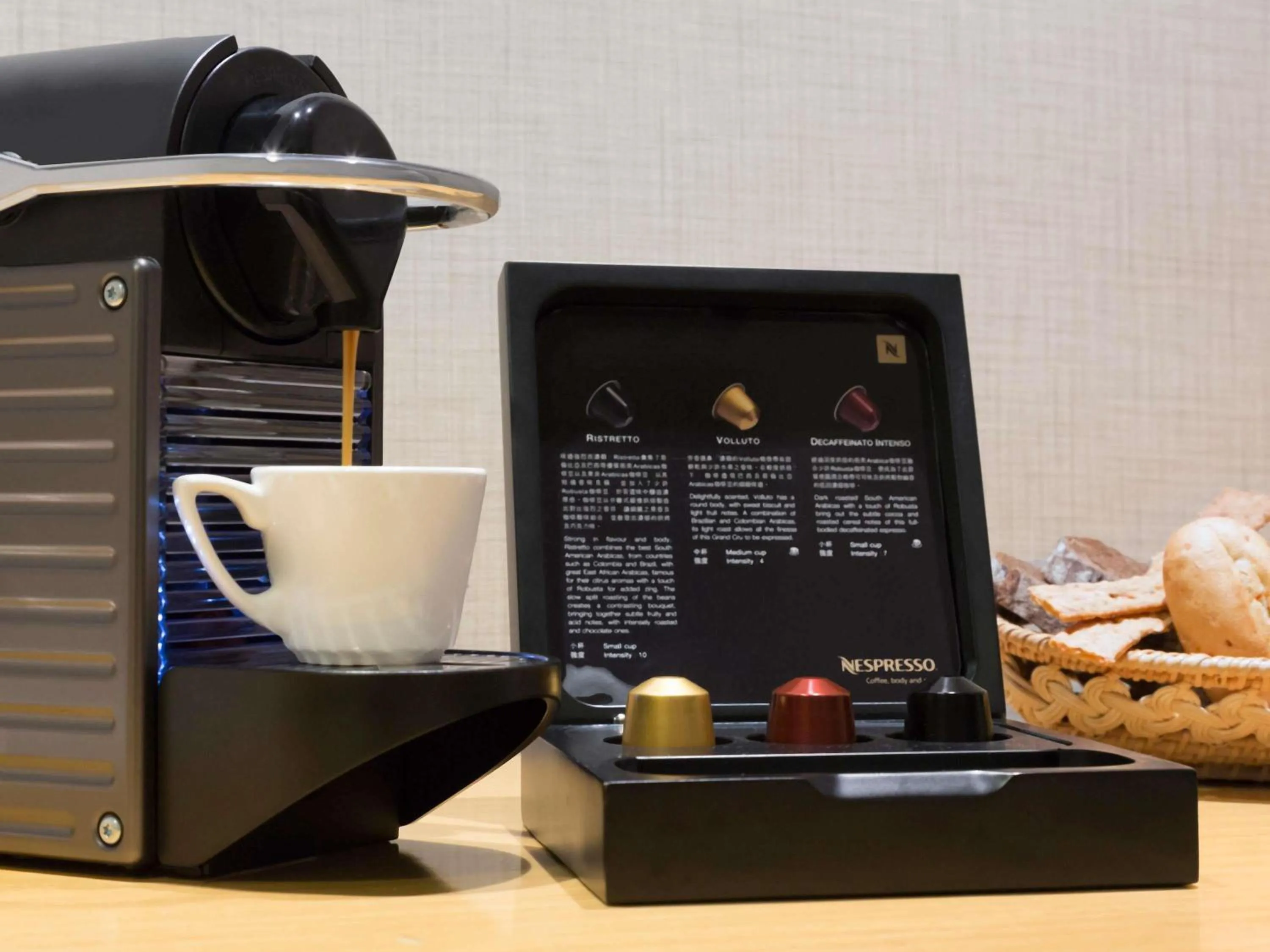 Bedroom in Novotel Century Hong Kong
