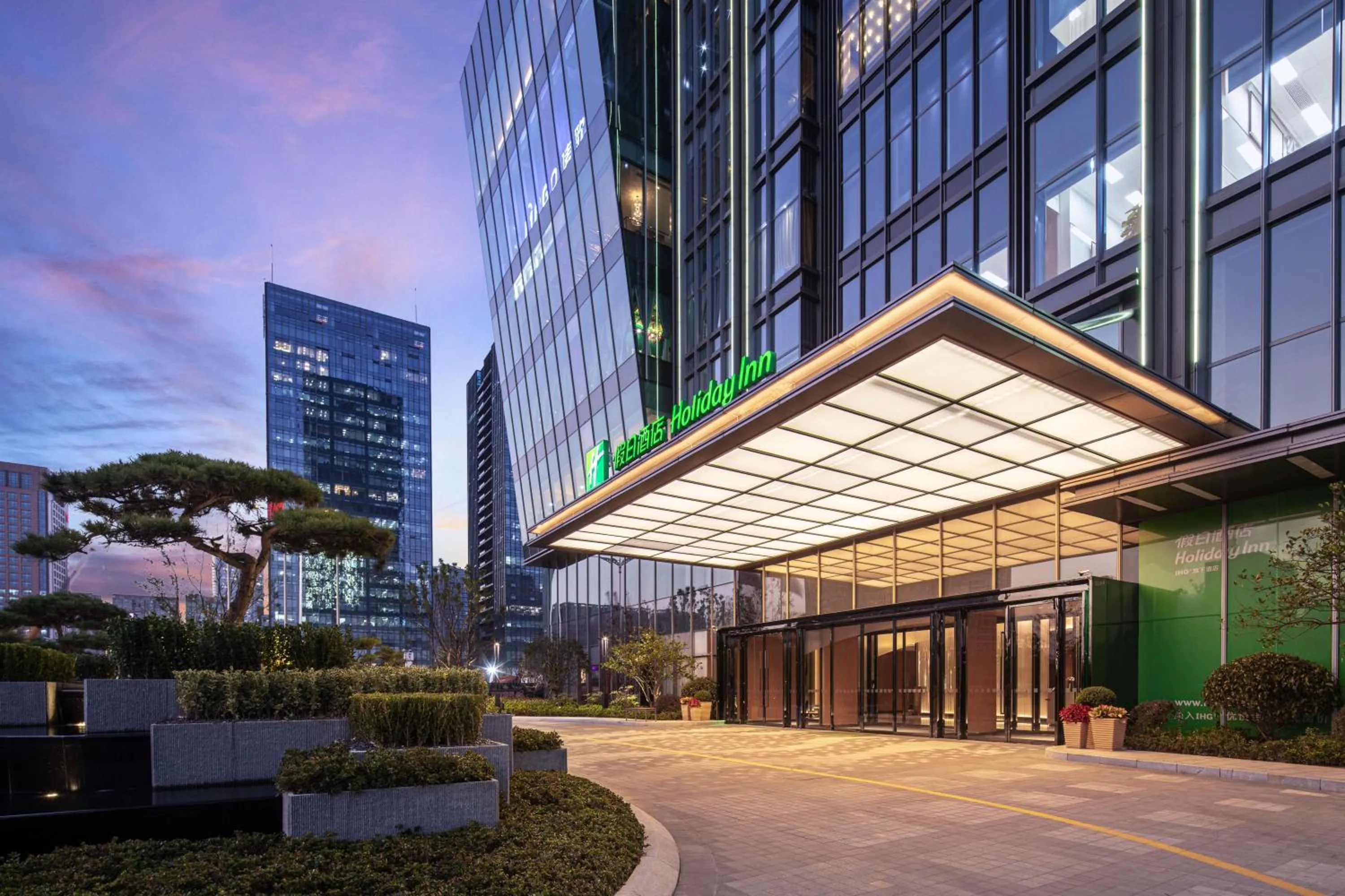 Property Building in Holiday Inn Hangzhou Binjiang
