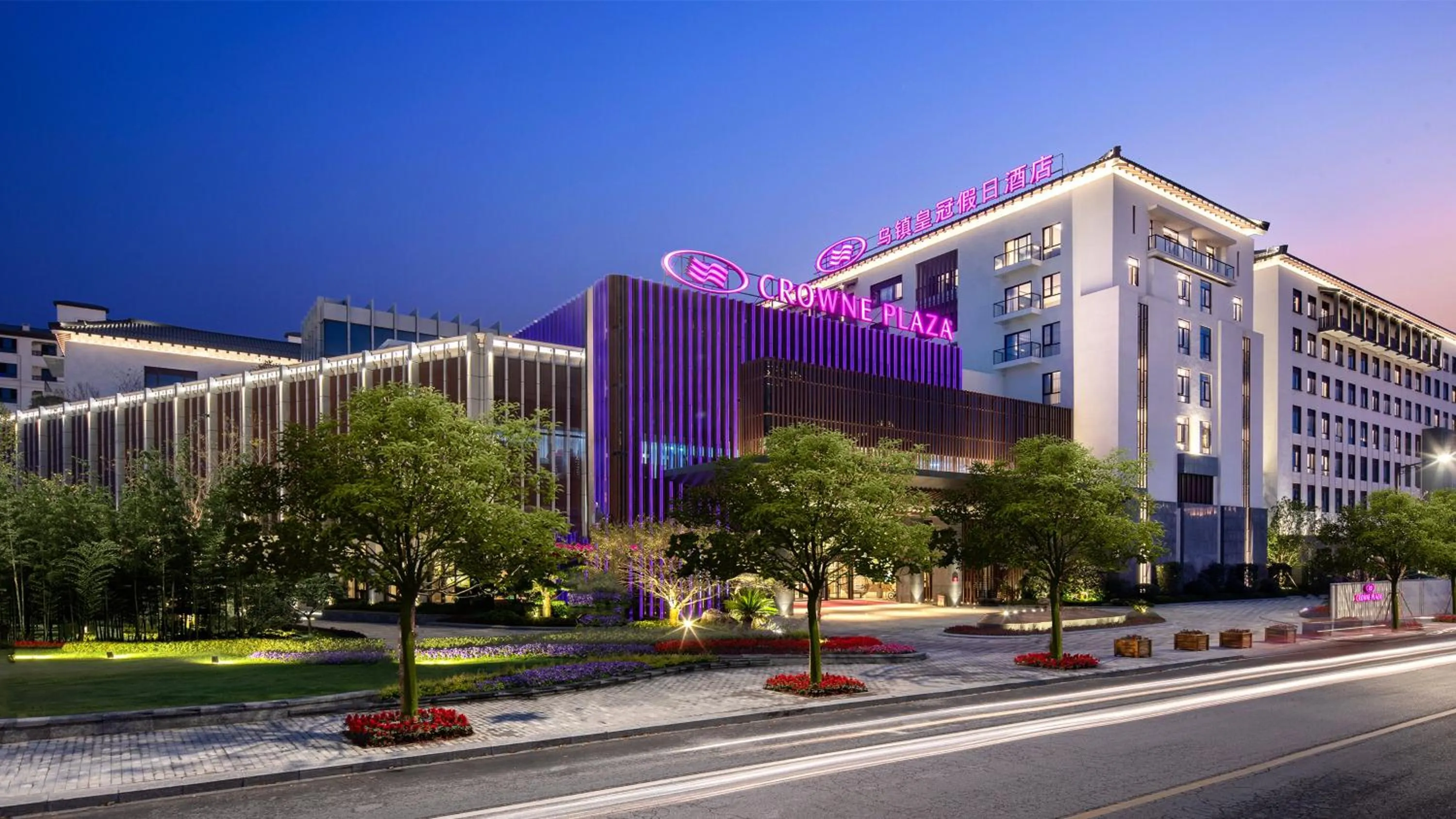 Property building in Crowne Plaza Wuzhen by IHG