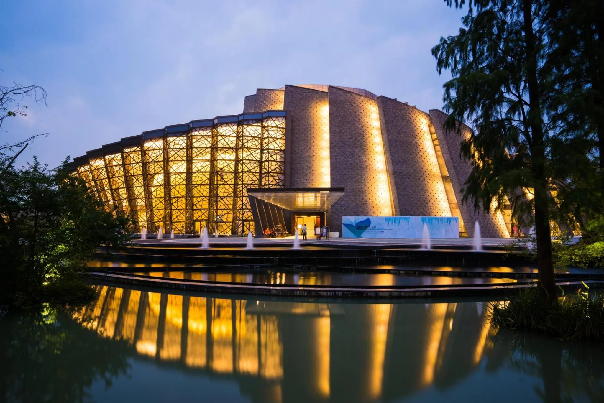 Nearby landmark in Crowne Plaza Wuzhen by IHG