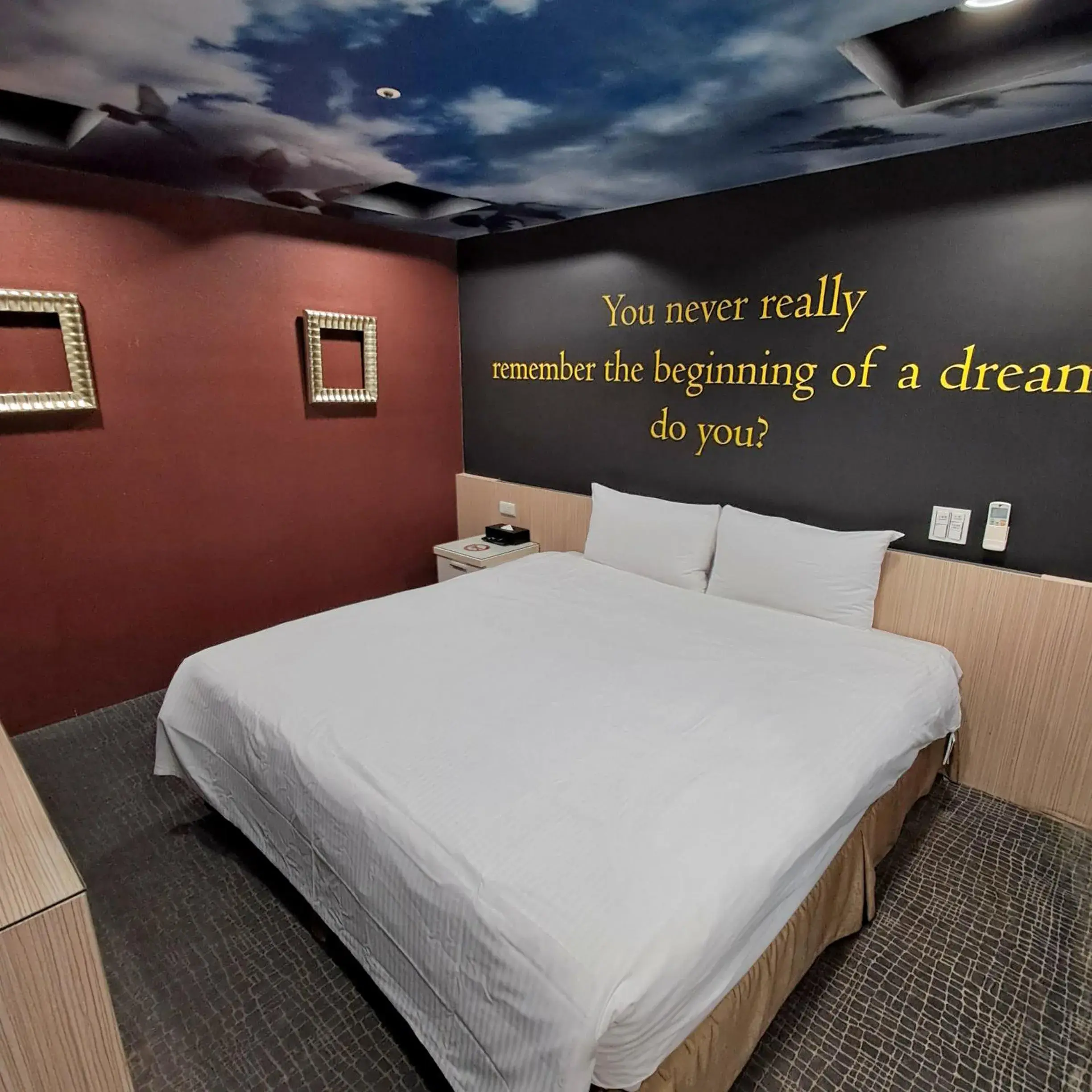 Bed in Morwing Hotel Fuzhong Bed in Morwing Hotel Fuzhong