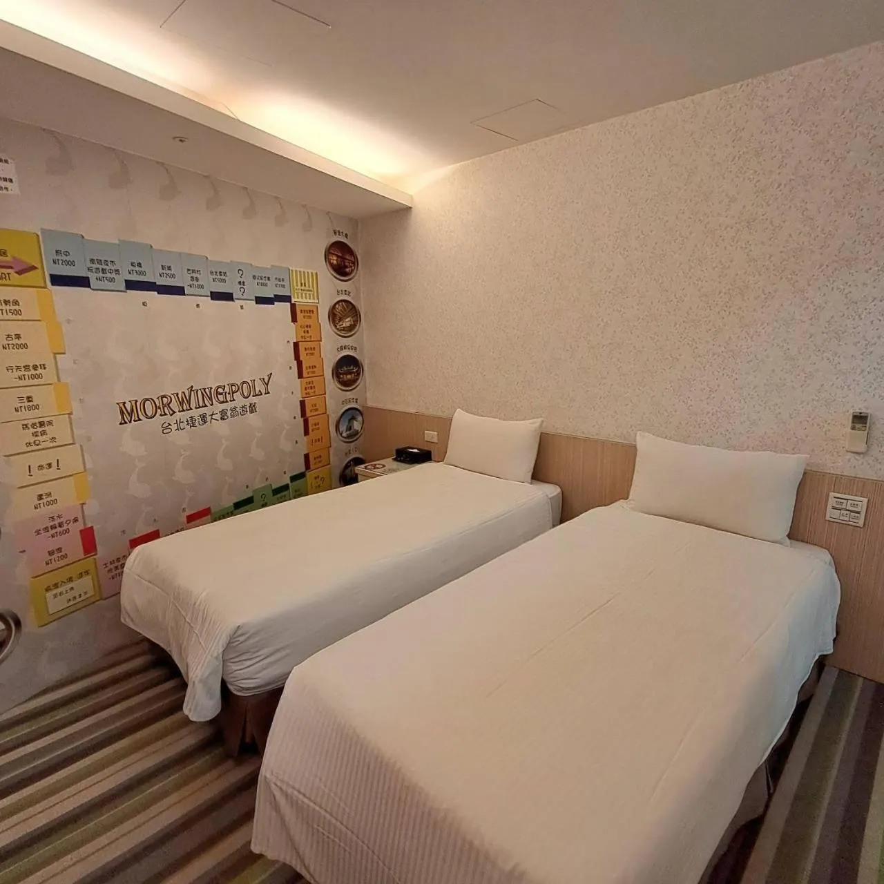 Bed in Morwing Hotel Fuzhong