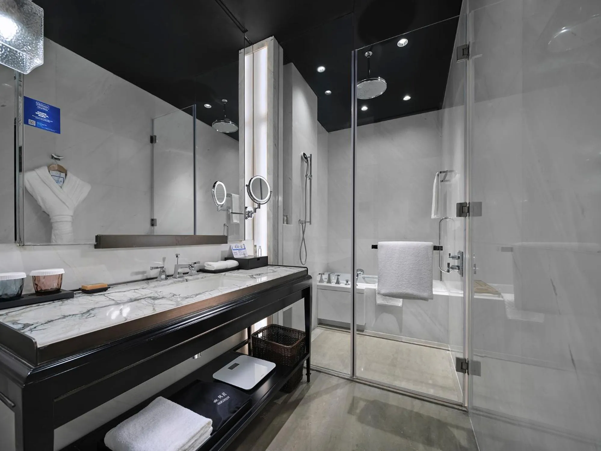 Toilet in Hilton Beijing Daxing