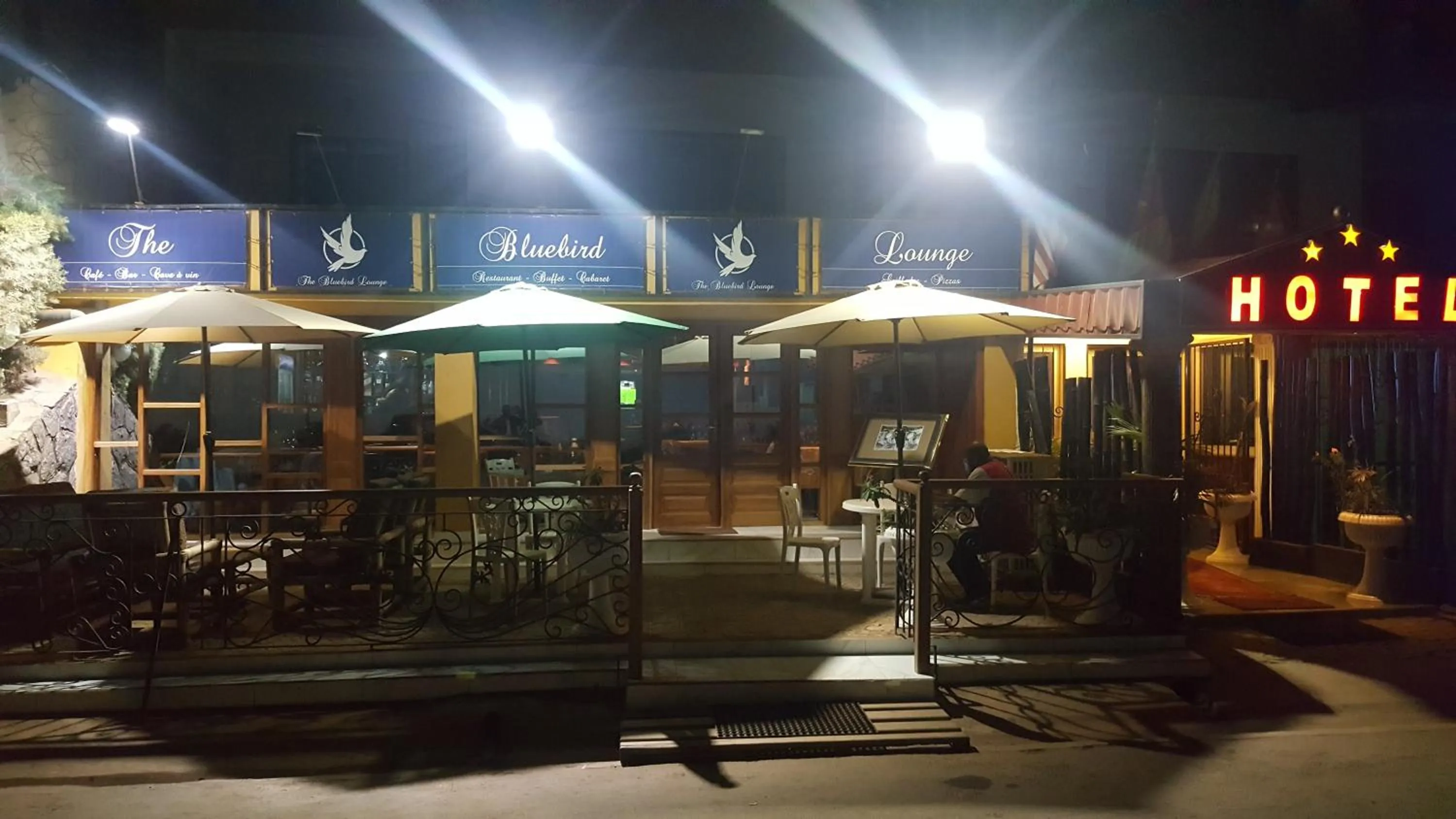 Restaurant/places to eat in Résidences hôtelières Micheline et Emile BASTOS