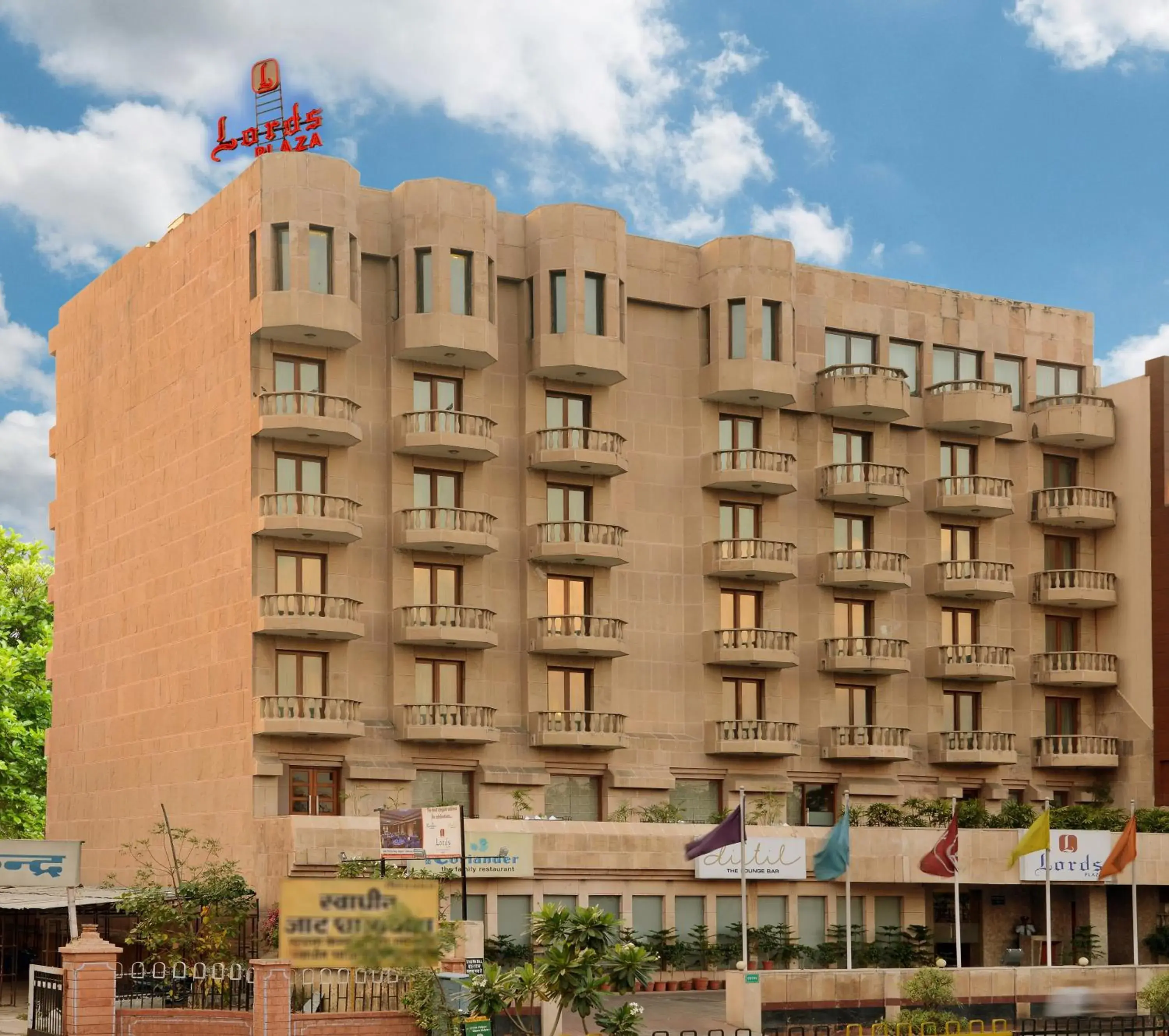 Property building in Lords Plaza Jaipur Property building in Lords Plaza Jaipur