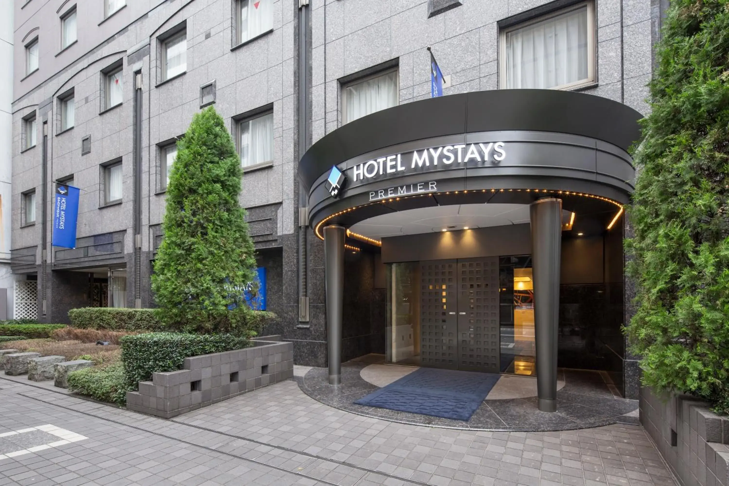 Facade/entrance in Hotel Mystays Premier Hamamatsucho Facade/entrance in Hotel Mystays Premier Hamamatsucho