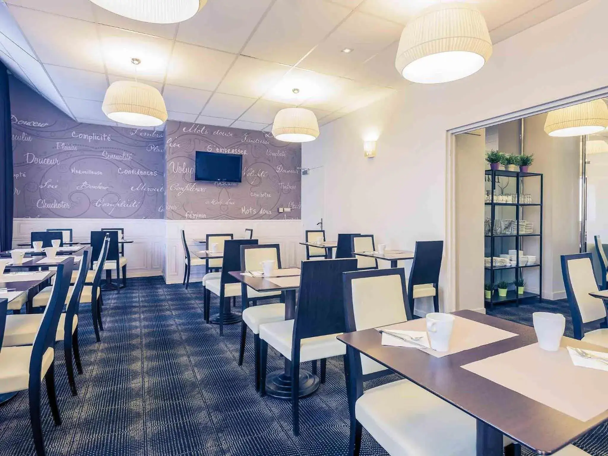 Property building in Mercure Tours Centre Gare et Congrès Property building in Mercure Tours Centre Gare et Congrès