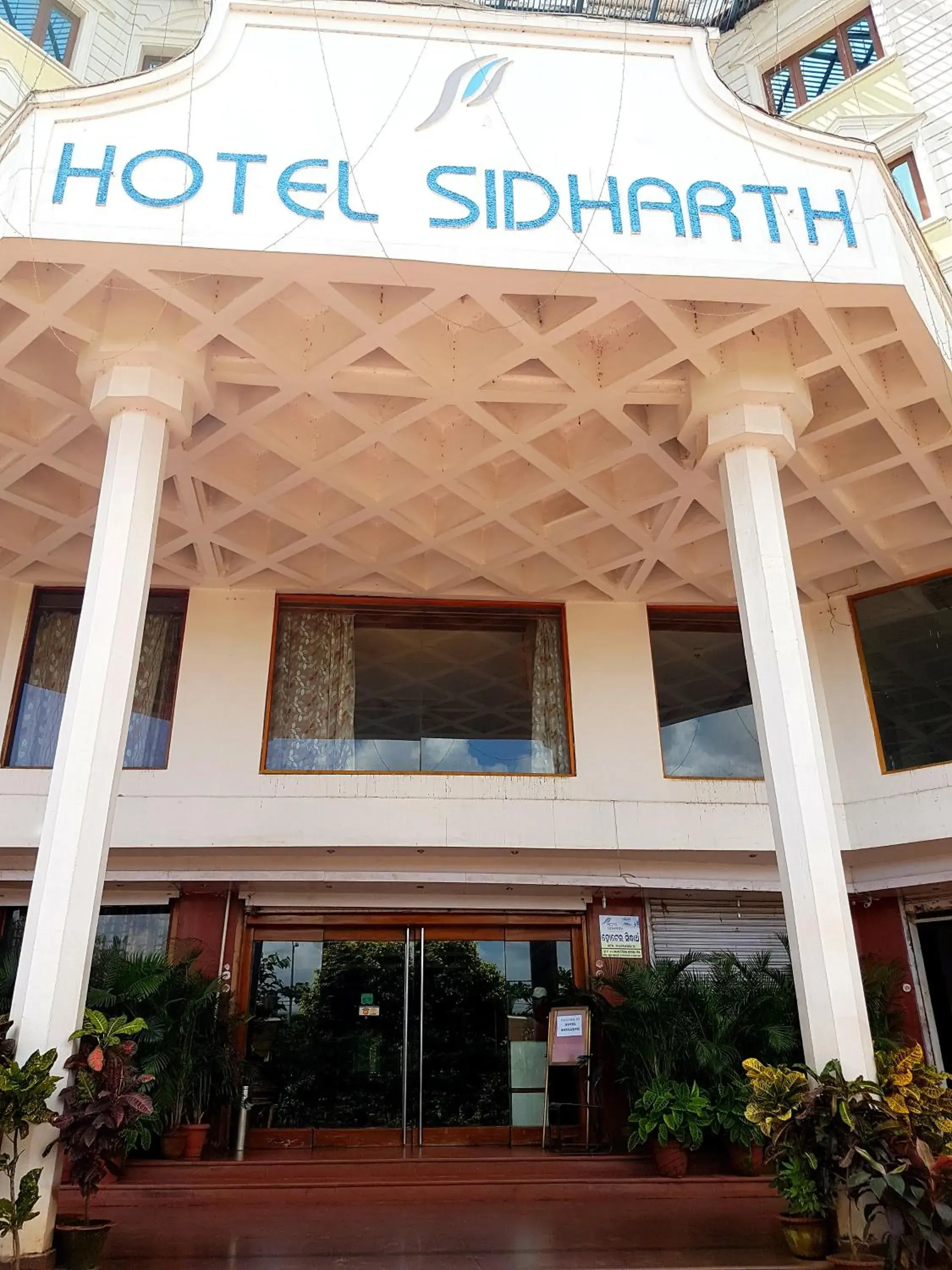 Facade/entrance in Hotel Sidharth Facade/entrance in Hotel Sidharth