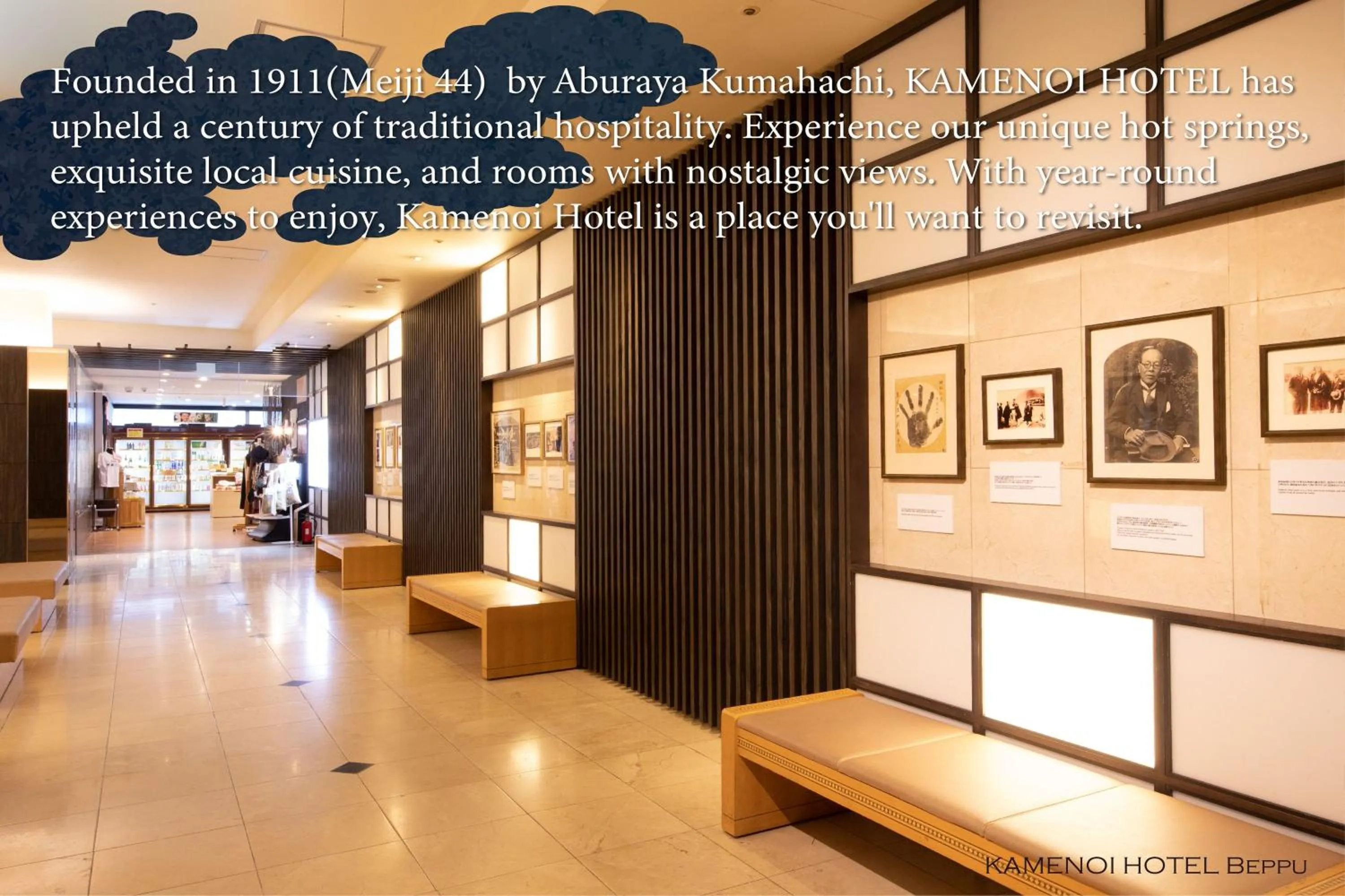 Lobby or reception in KAMENOI HOTEL Beppu