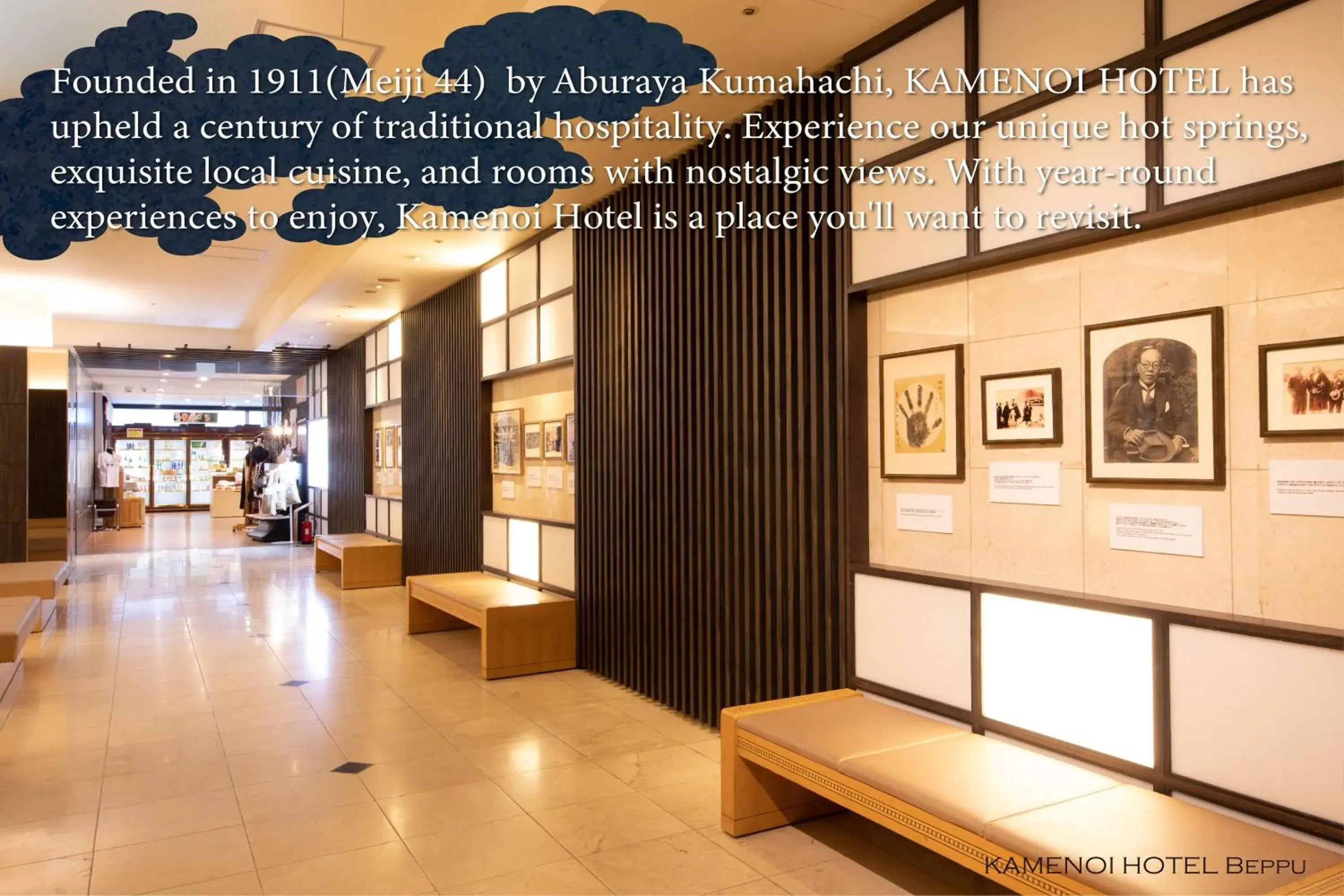 Lobby or reception in KAMENOI HOTEL Beppu Lobby or reception in KAMENOI HOTEL Beppu