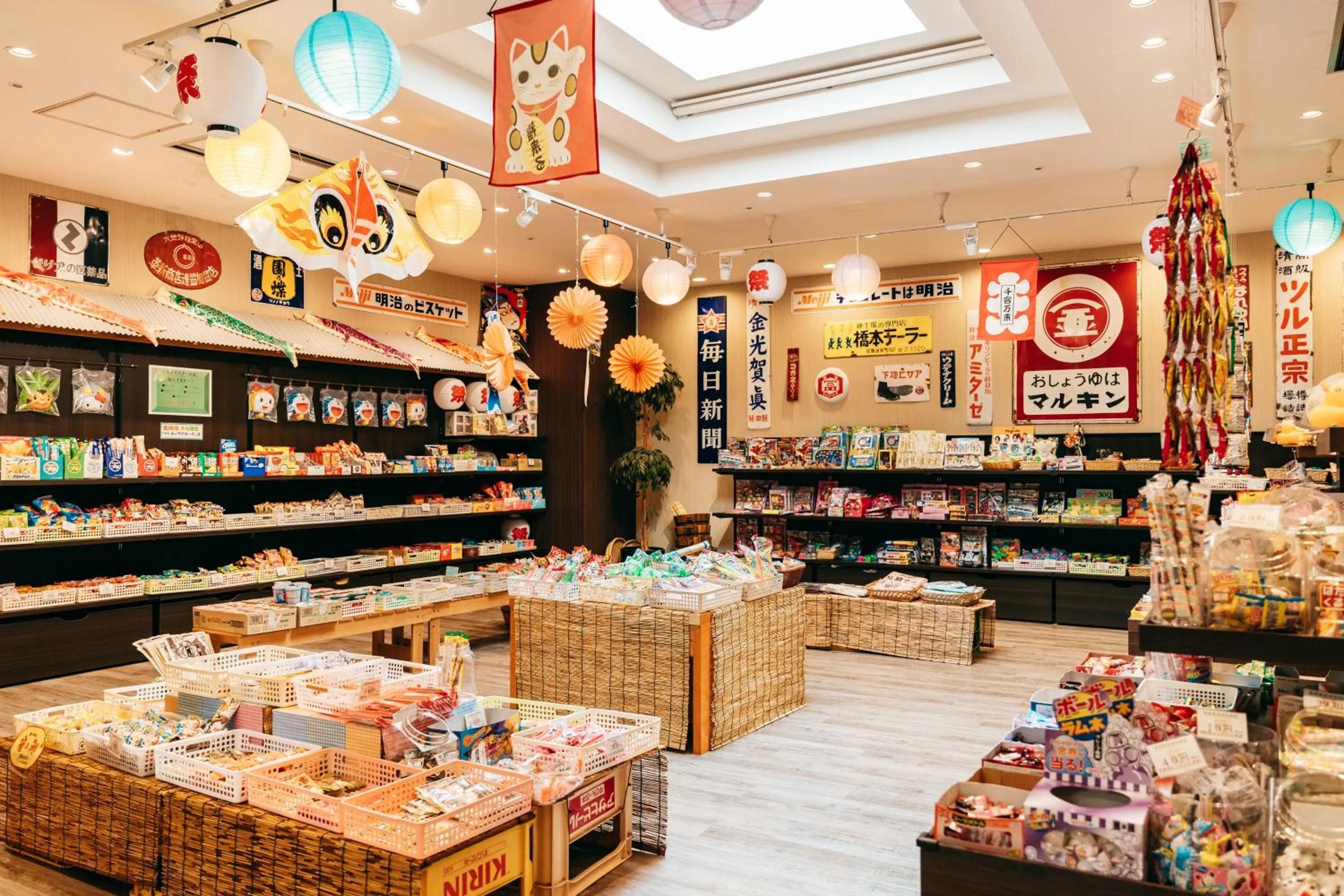 Shopping Area in KAMENOI HOTEL Beppu