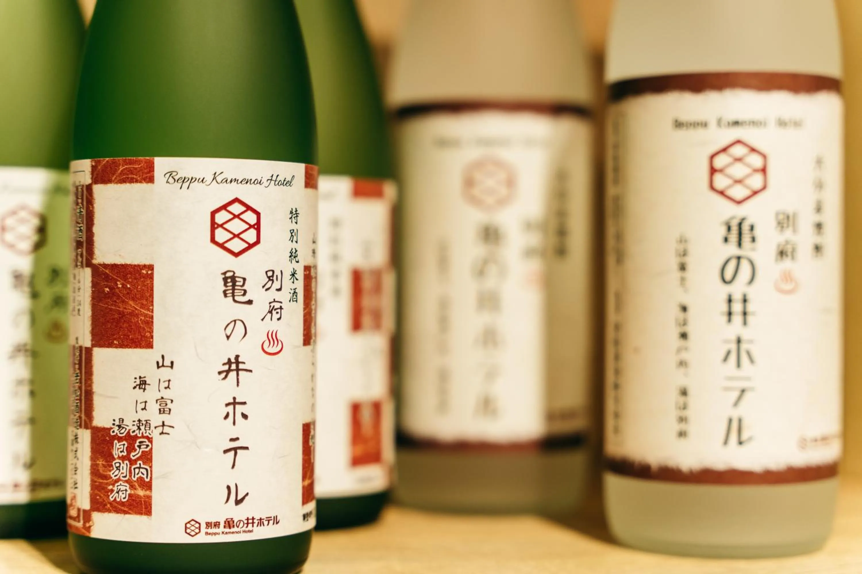 Other in KAMENOI HOTEL Beppu