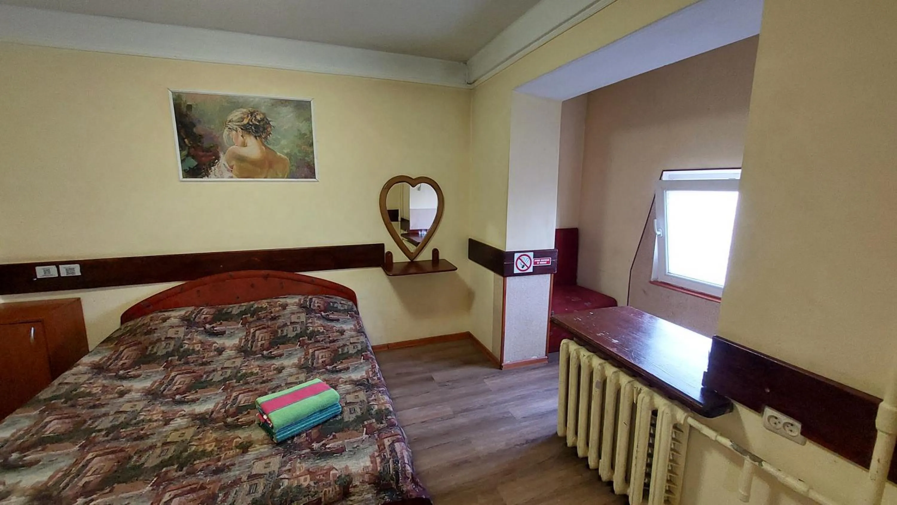 Hotel Desna KUT