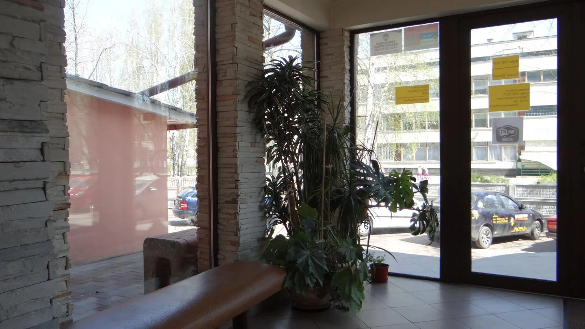 Hotel Desna KUT