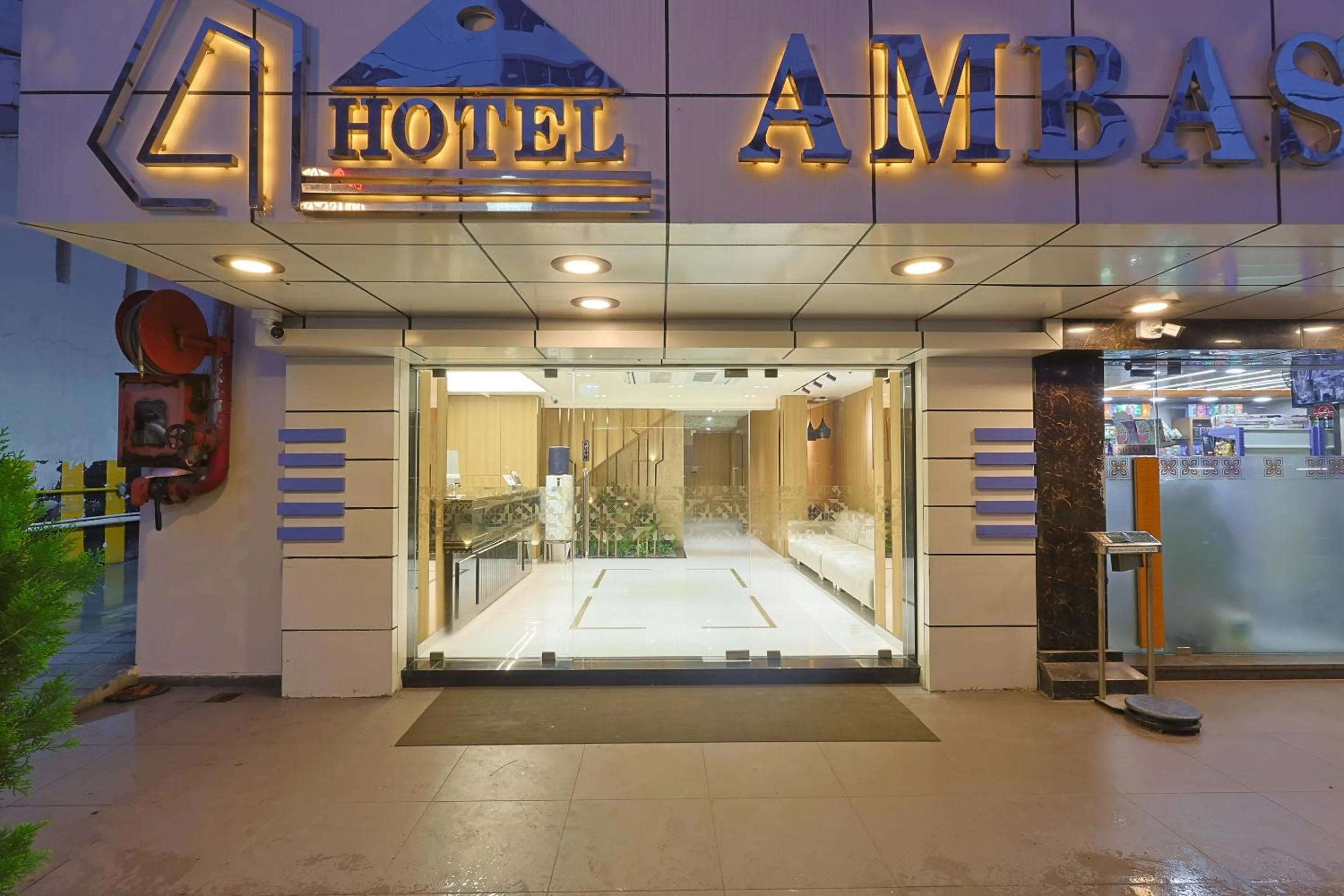 Logo/Certificate/Sign in The Ambassador