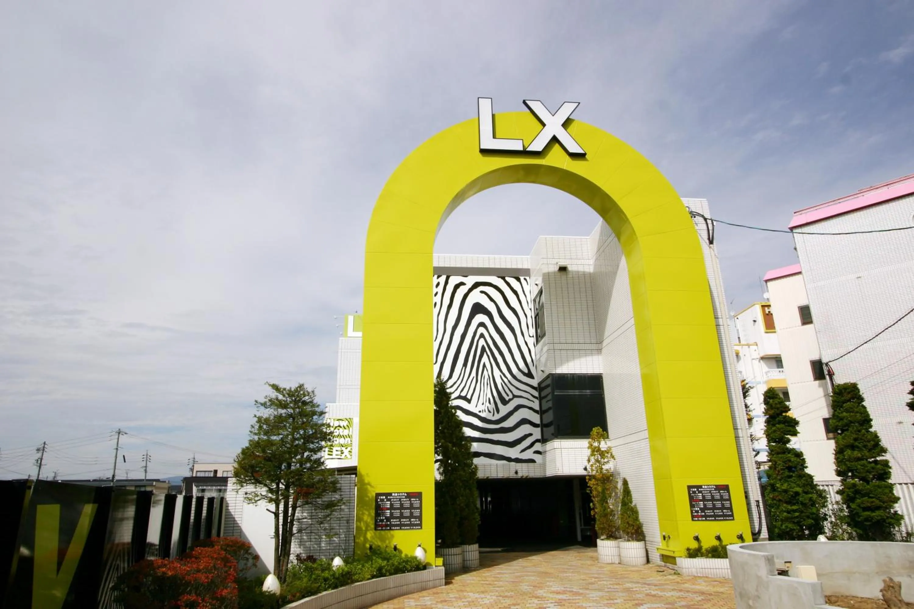 Facade/entrance in Lex Suwa (Adult Only)