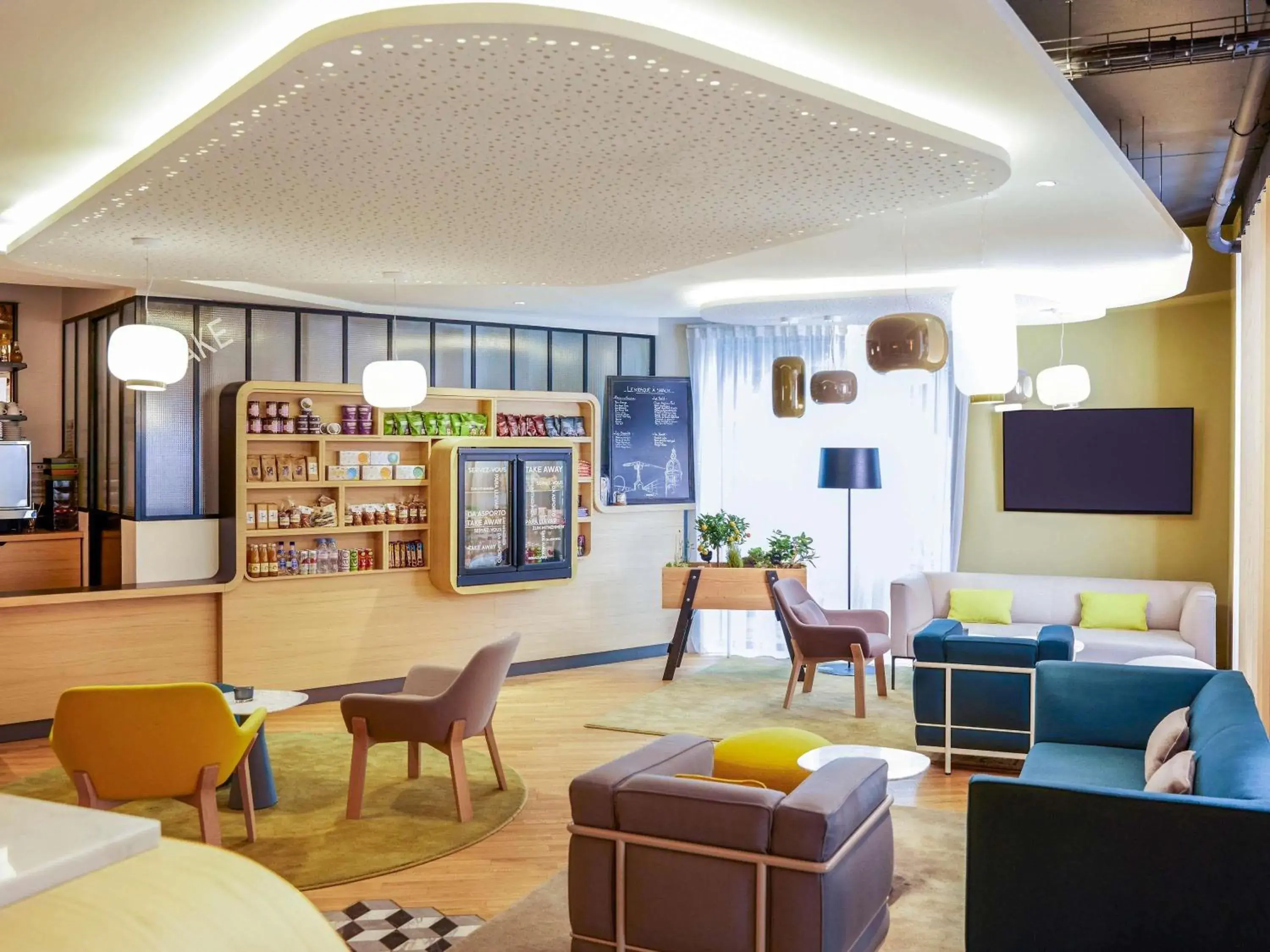 Property building in Mercure Nantes Centre Gare Property building in Mercure Nantes Centre Gare