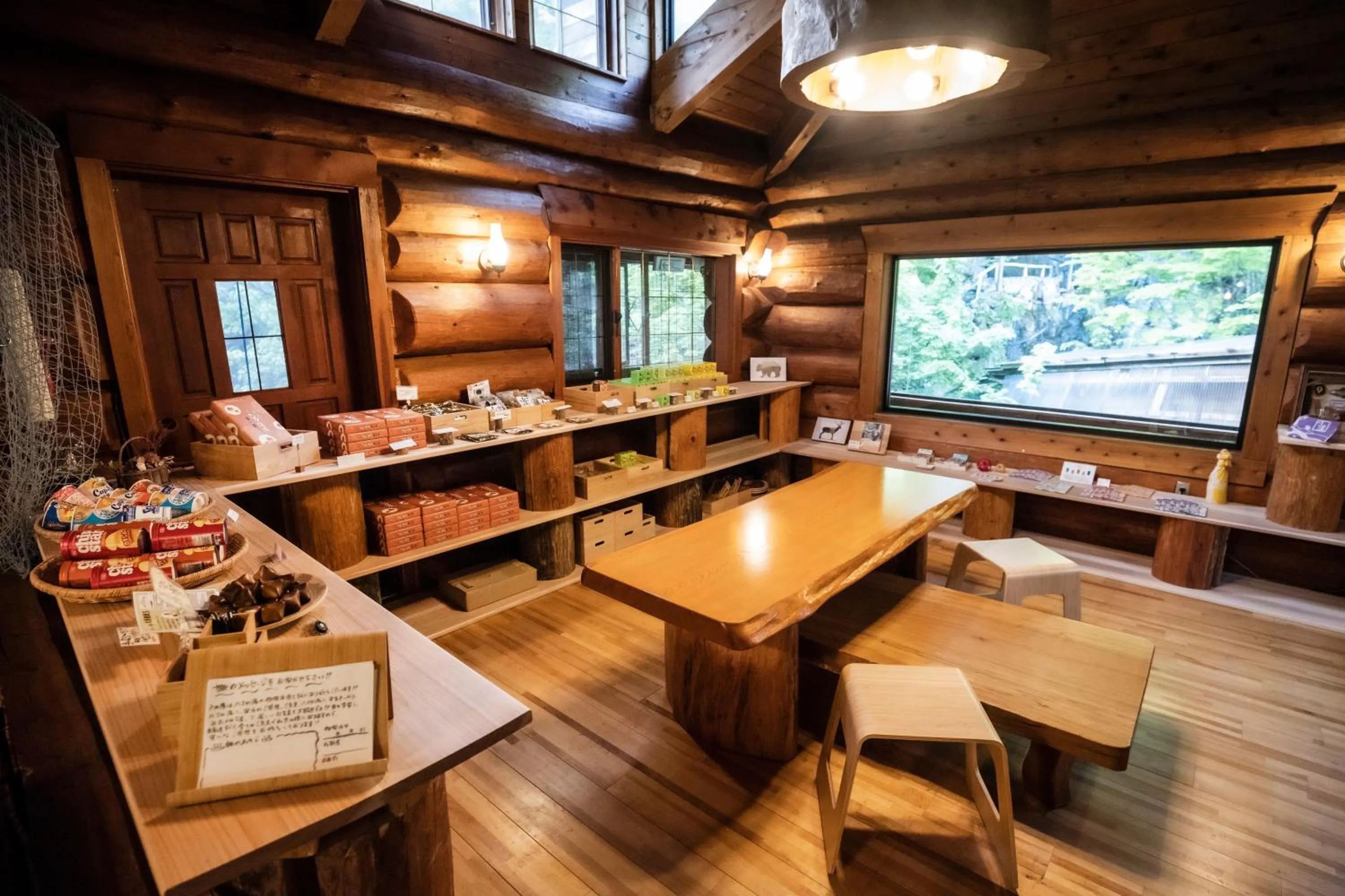 Shopping Area in Hacho no Yu