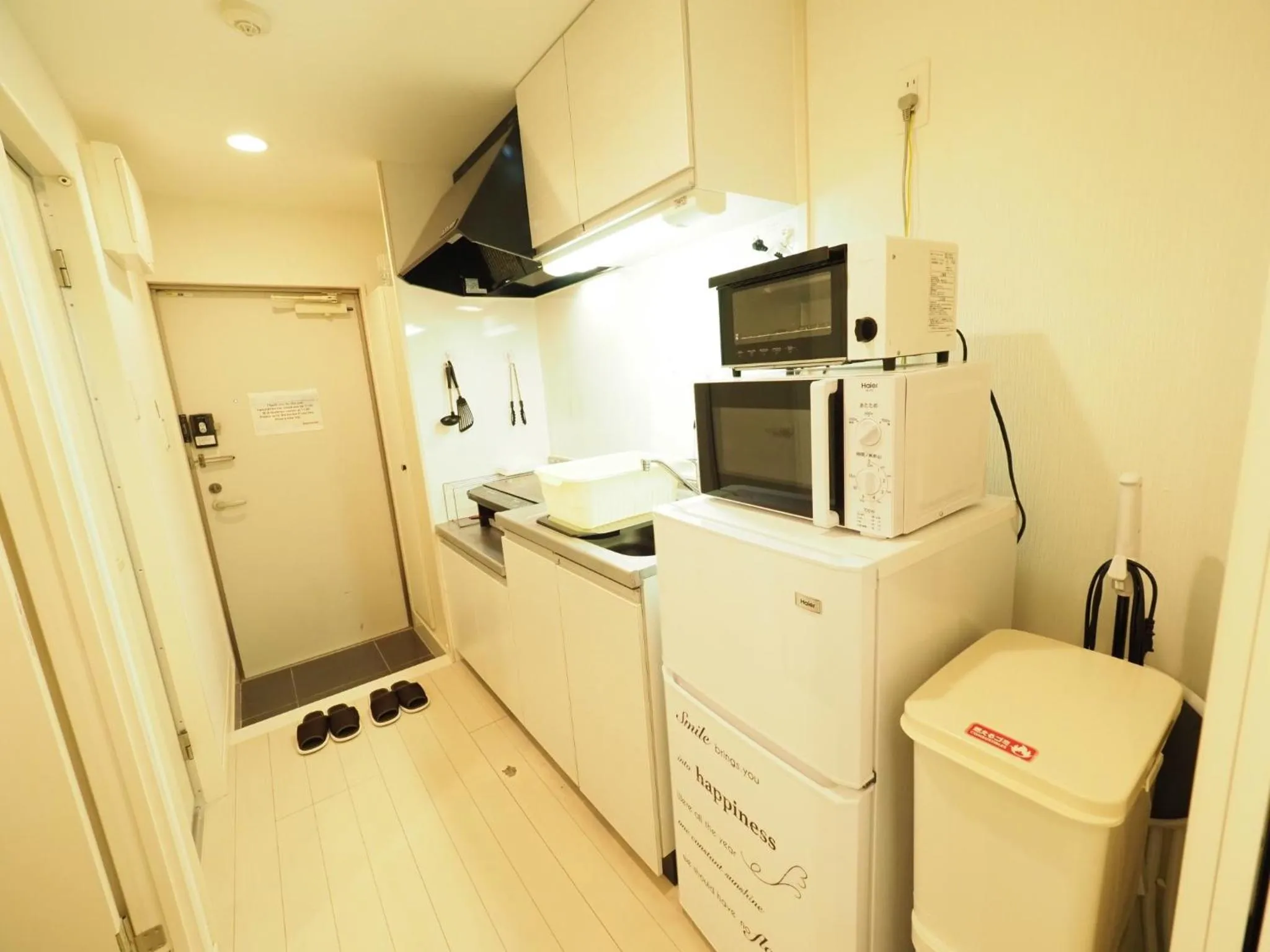 i home Tsubogawa / Vacation STAY 53028