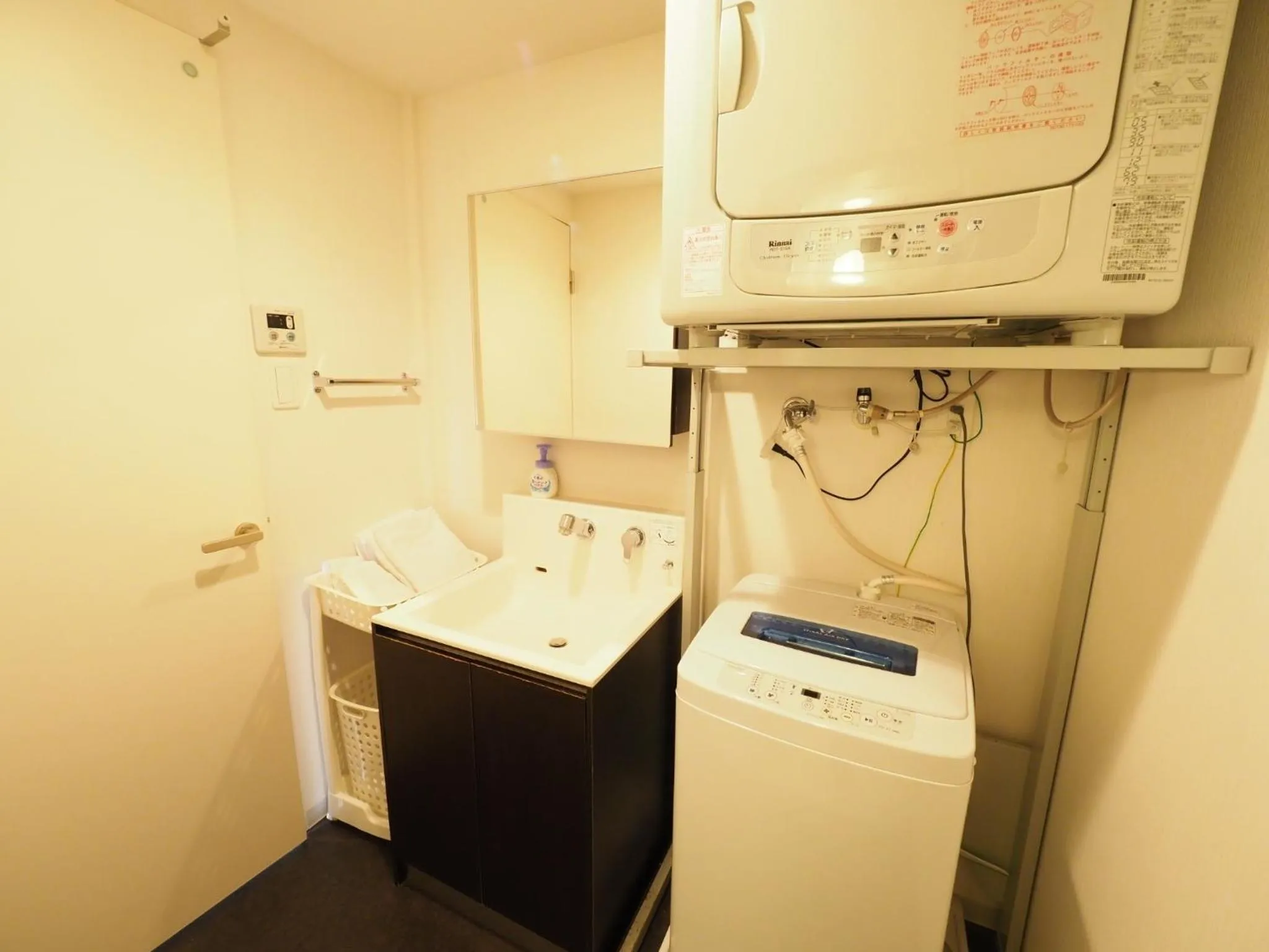 i home Tsubogawa / Vacation STAY 53028