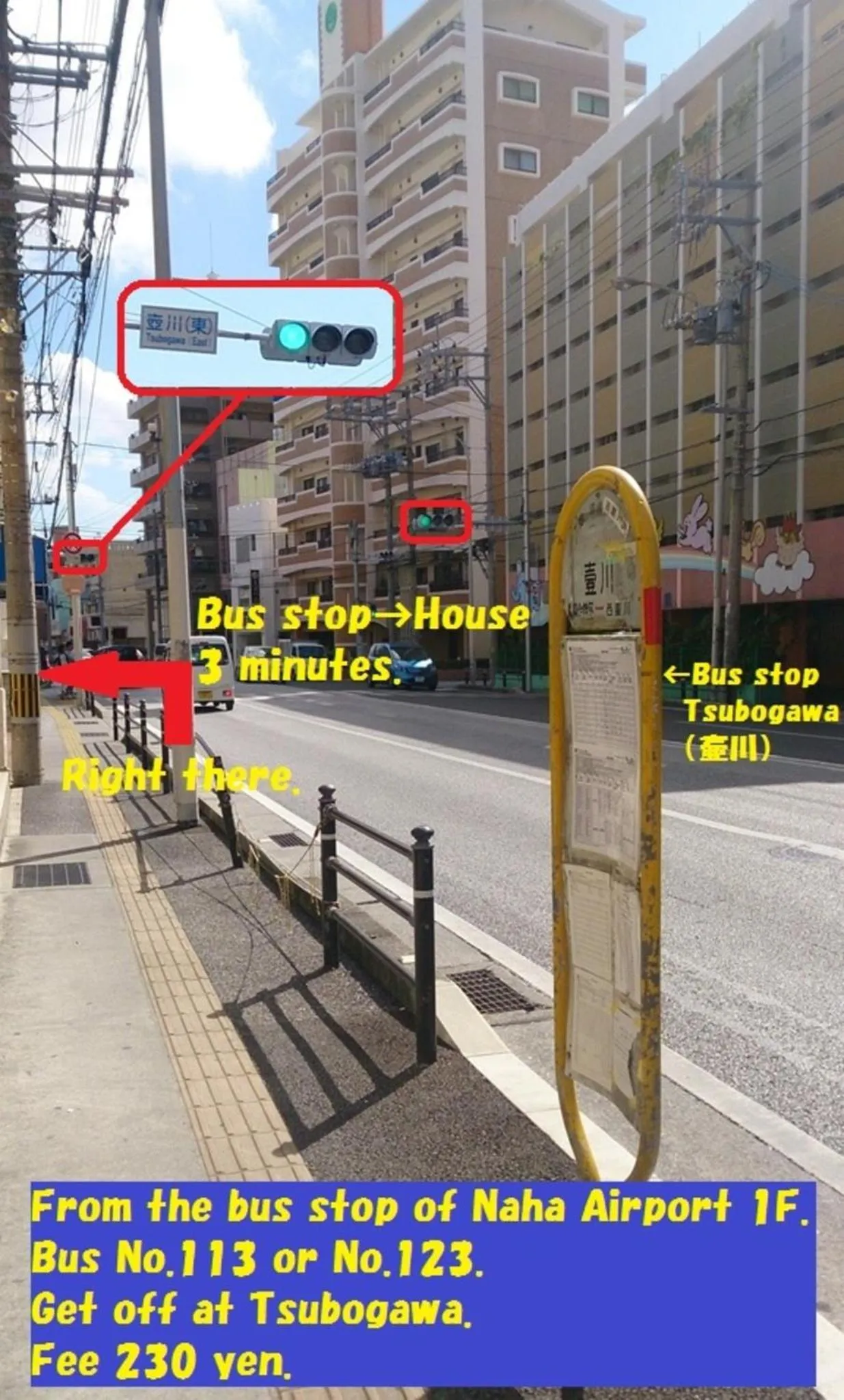 i home Tsubogawa / Vacation STAY 53028