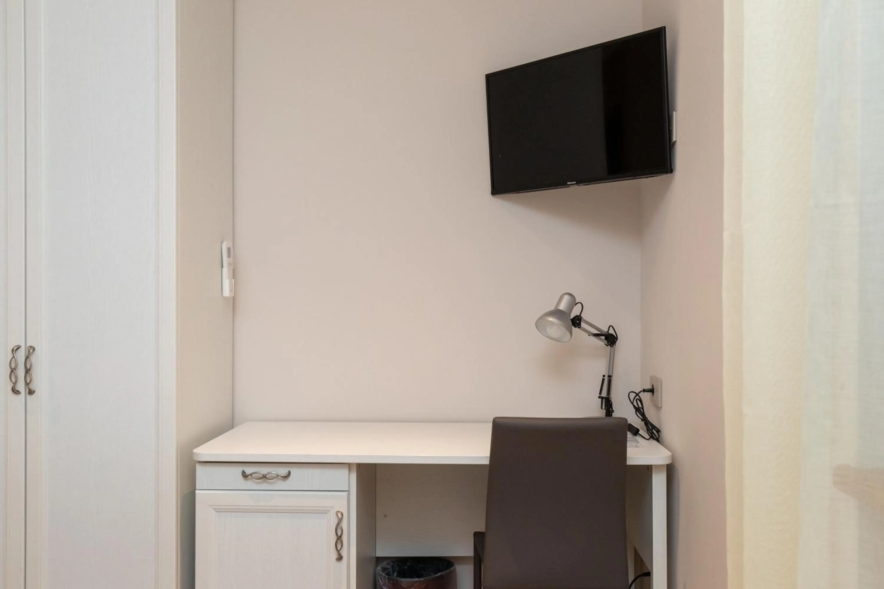 Er Mirin - Il Mulino di Carcare Hotel