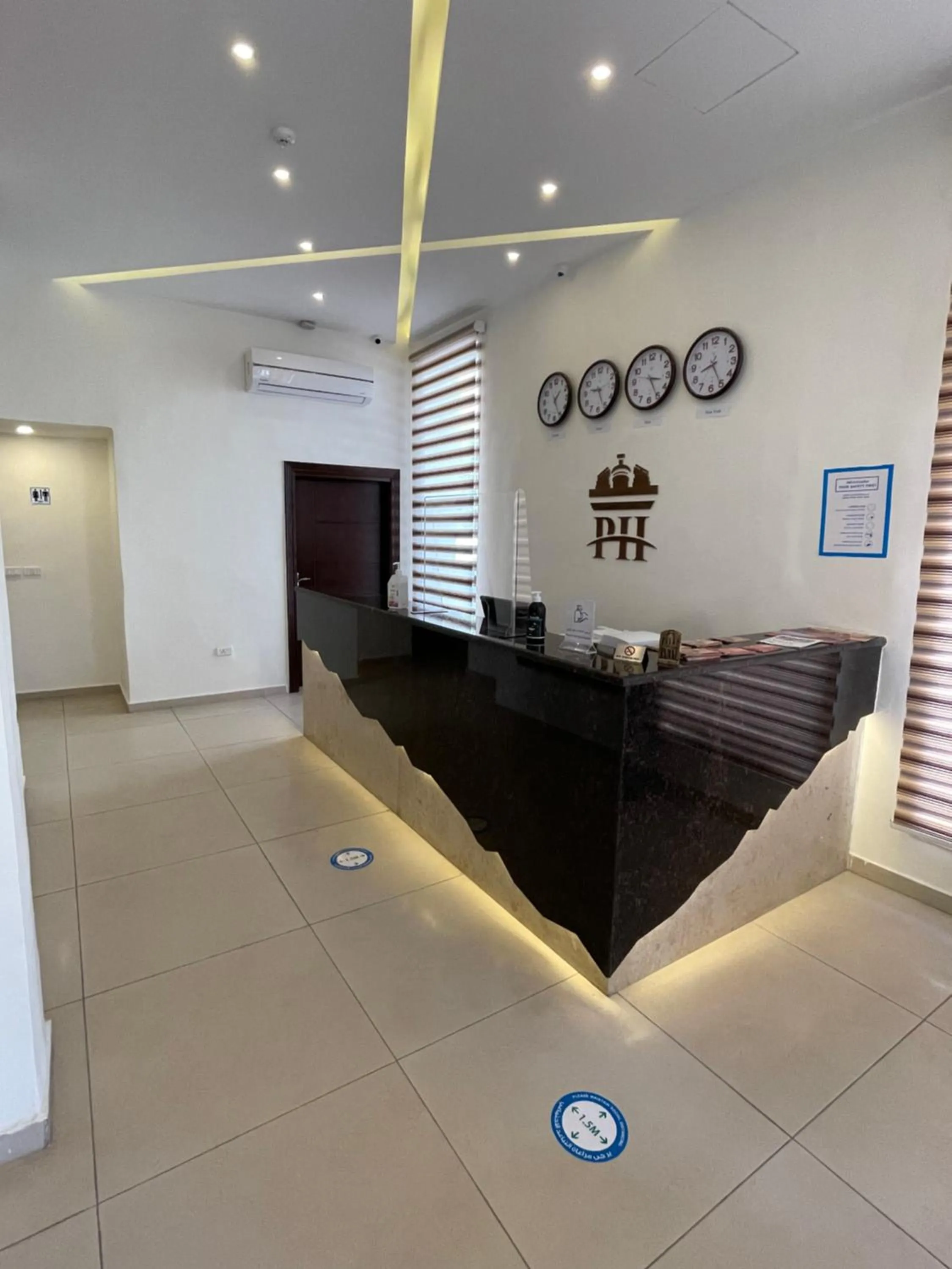 Lobby or reception in Petra Heart Hotel