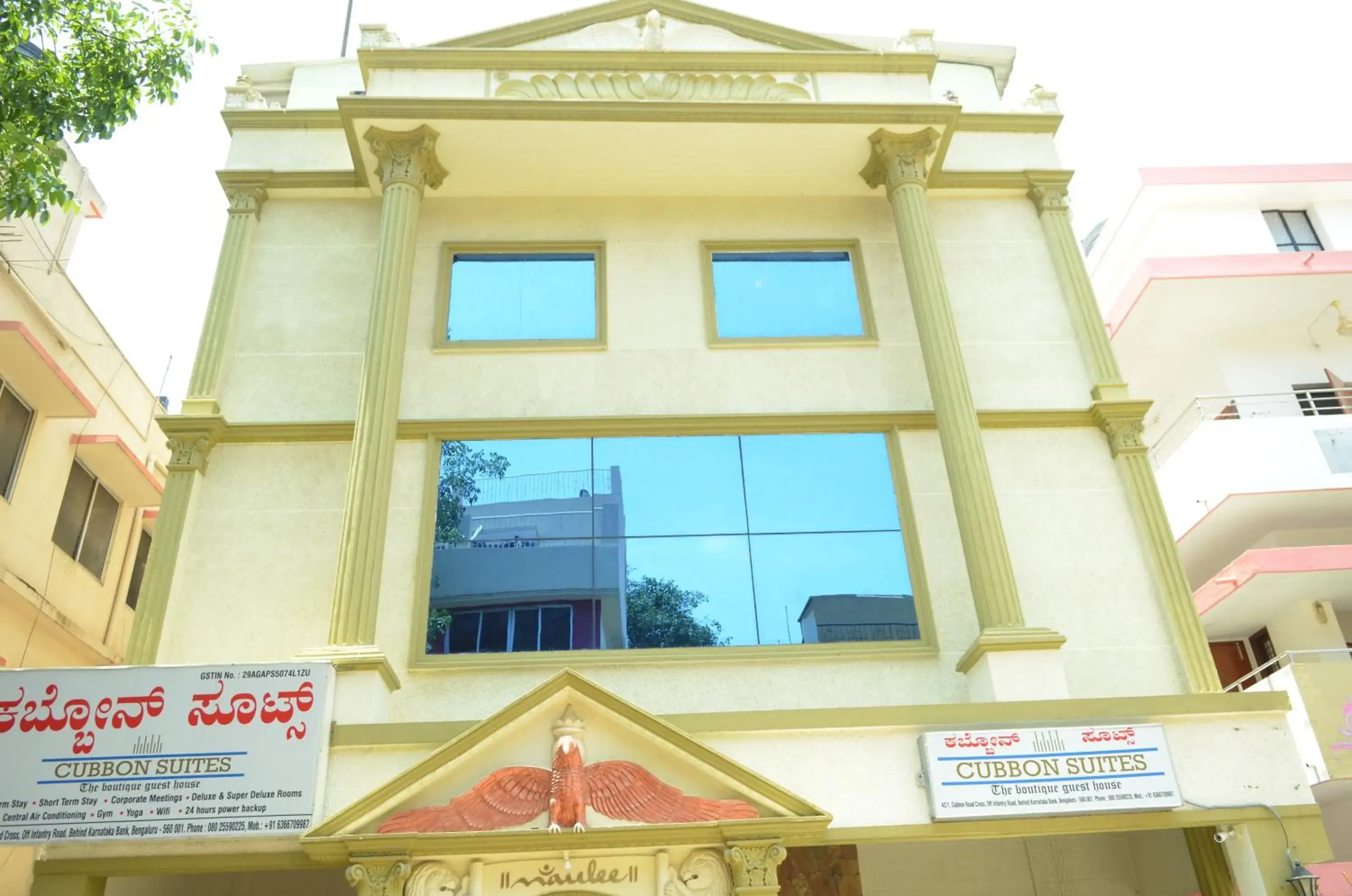 Property building in Cubbon Suites Property building in Cubbon Suites