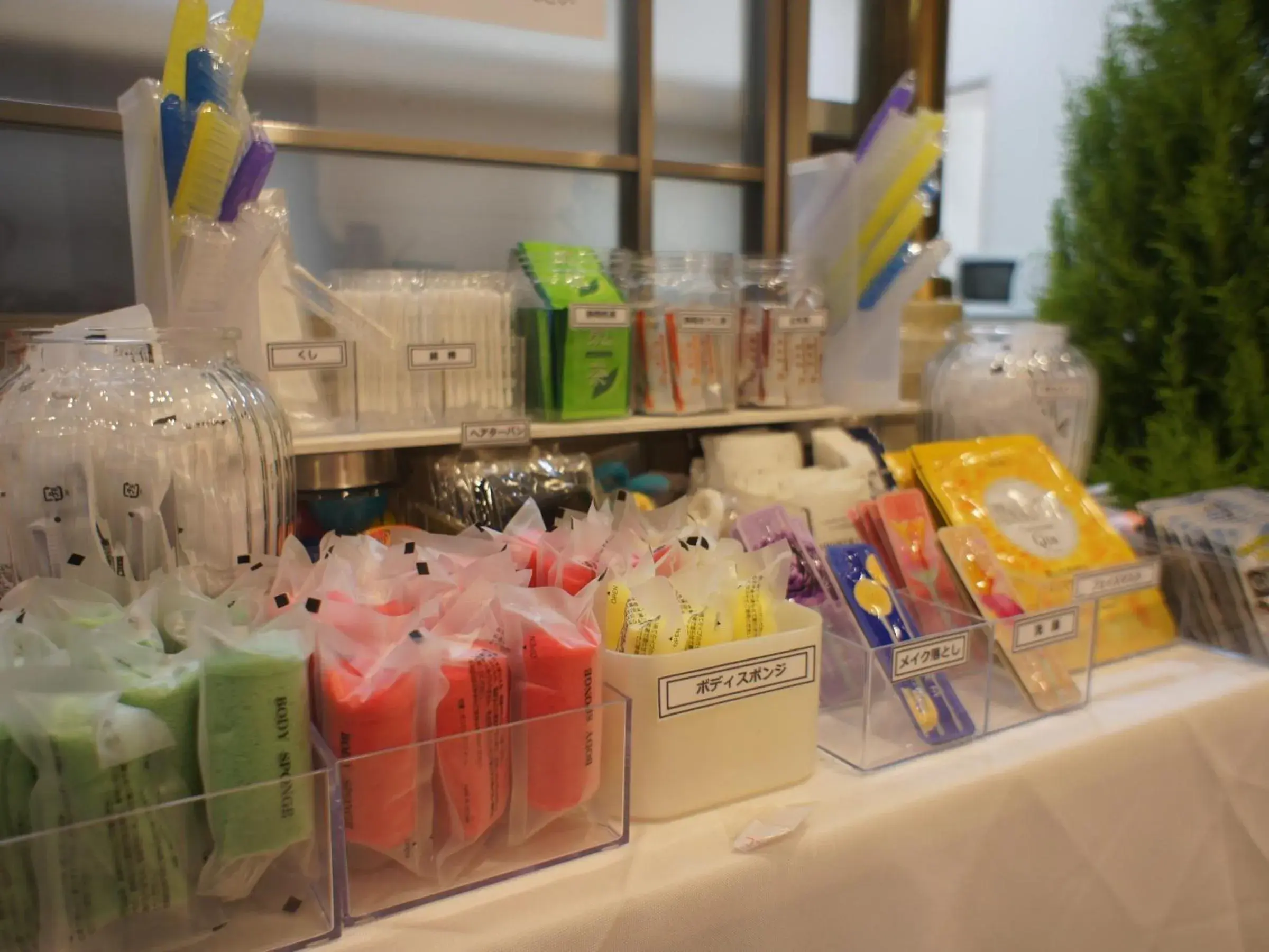 Lobby or reception in Shizuoka Town Hotel Lobby or reception in Shizuoka Town Hotel