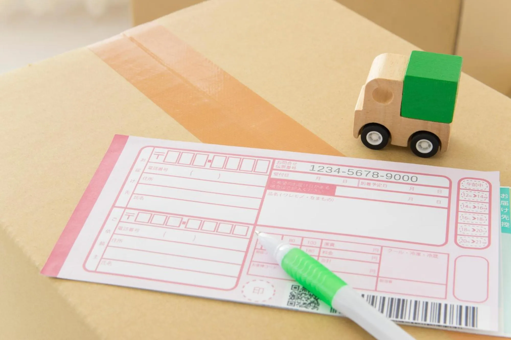 Other in Shizuoka Town Hotel