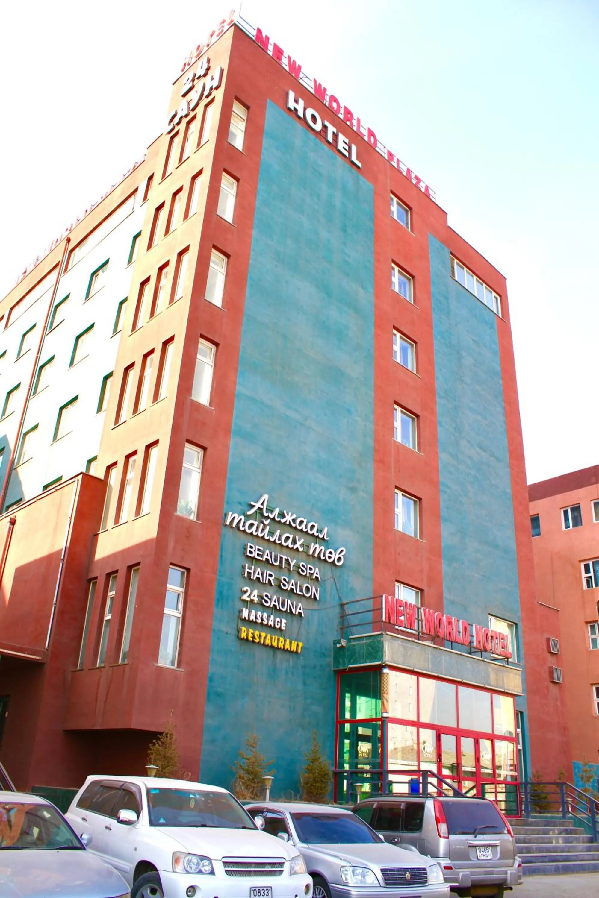 New World Hotel