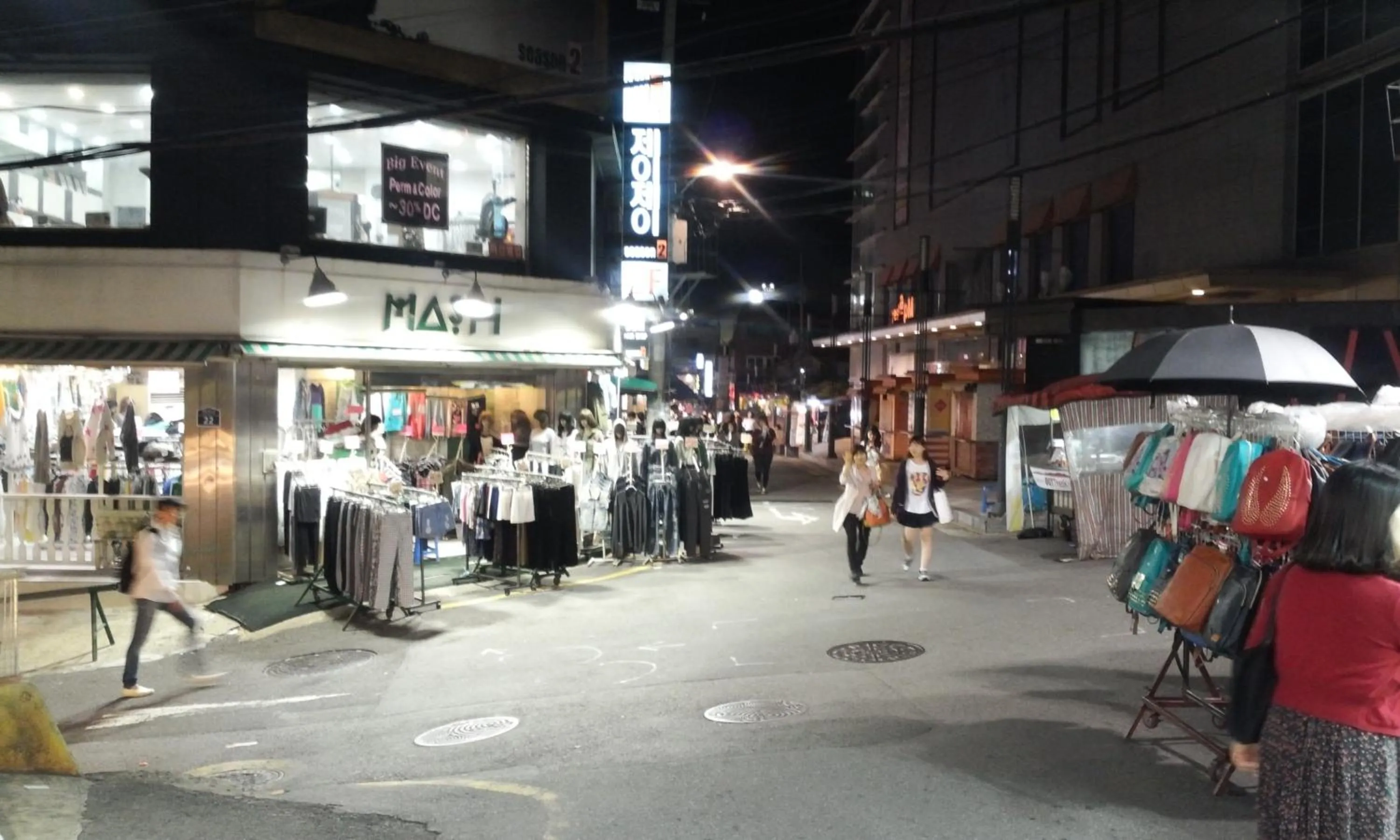Area and facilities, Supermarket/Shops in OPPA Hostel Sinchon-Hongdae
