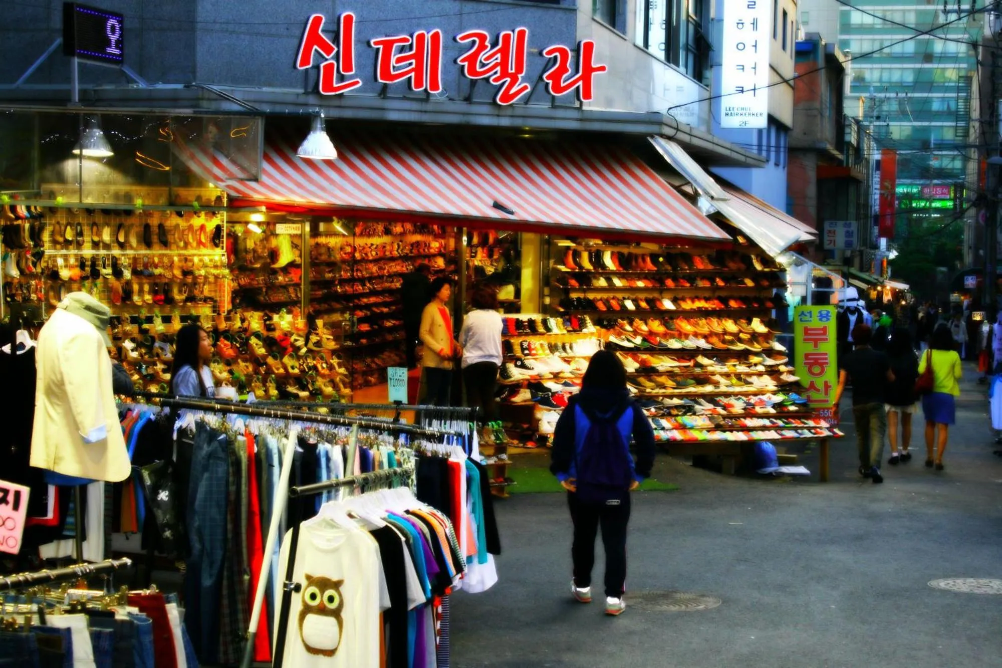 Area and facilities, Supermarket/Shops in OPPA Hostel Sinchon-Hongdae