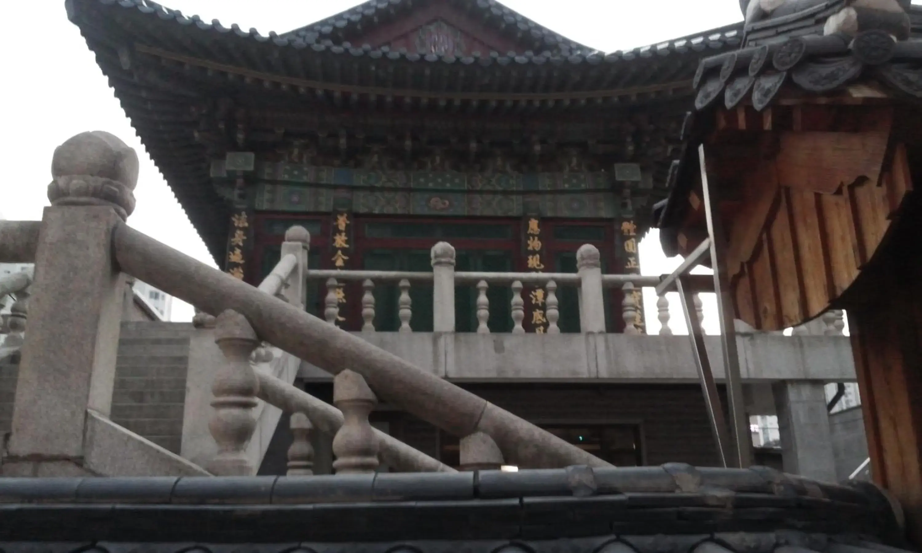 Facade/entrance in OPPA Hostel Sinchon-Hongdae Facade/entrance in OPPA Hostel Sinchon-Hongdae