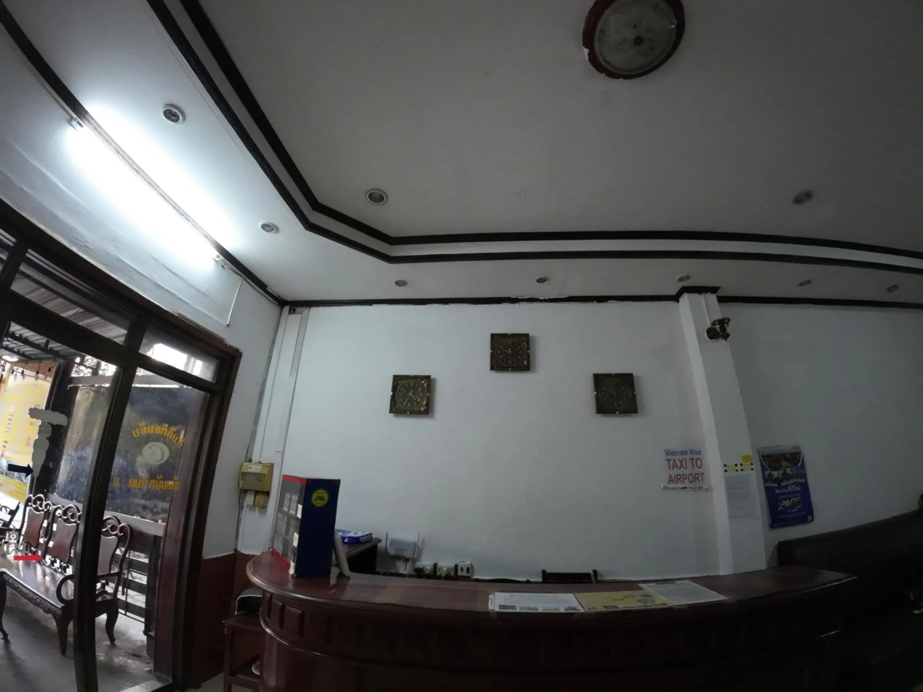 Lobby or reception in Intouch Guest House