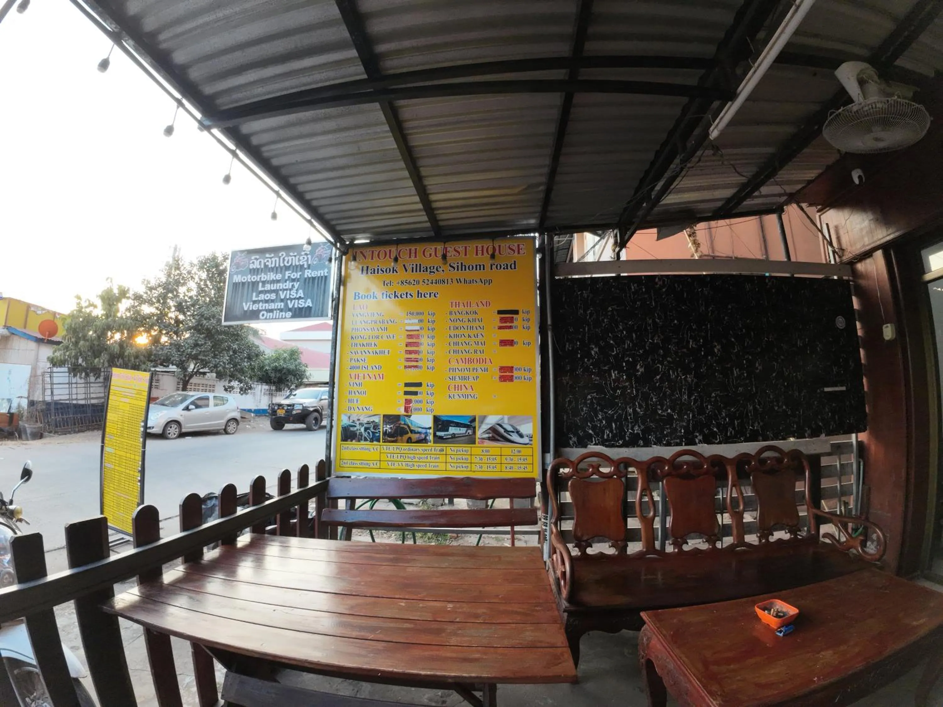 Patio in Intouch Guest House