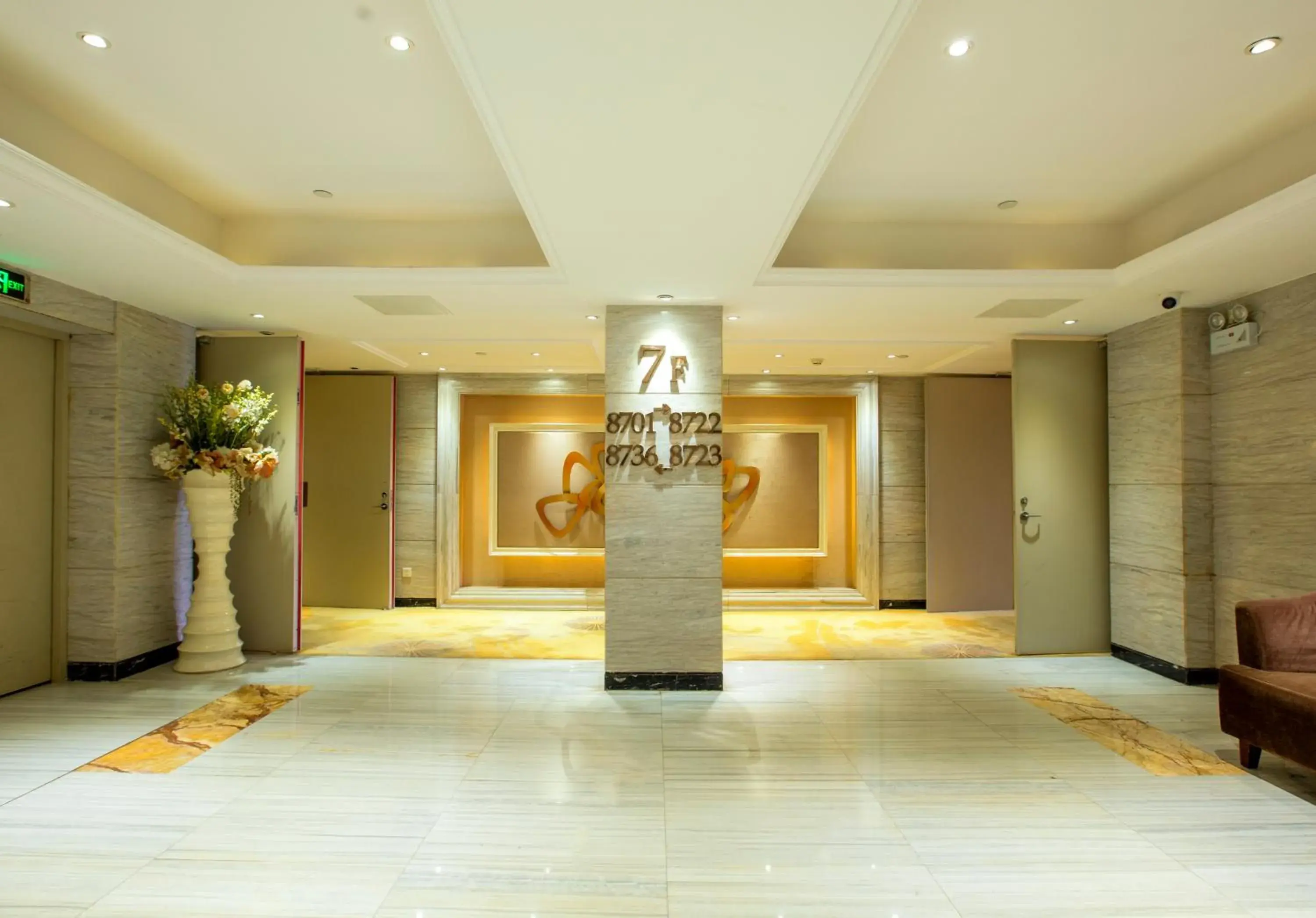 Lobby or reception, Lobby/Reception in Guangzhou Ming Yue Hotel