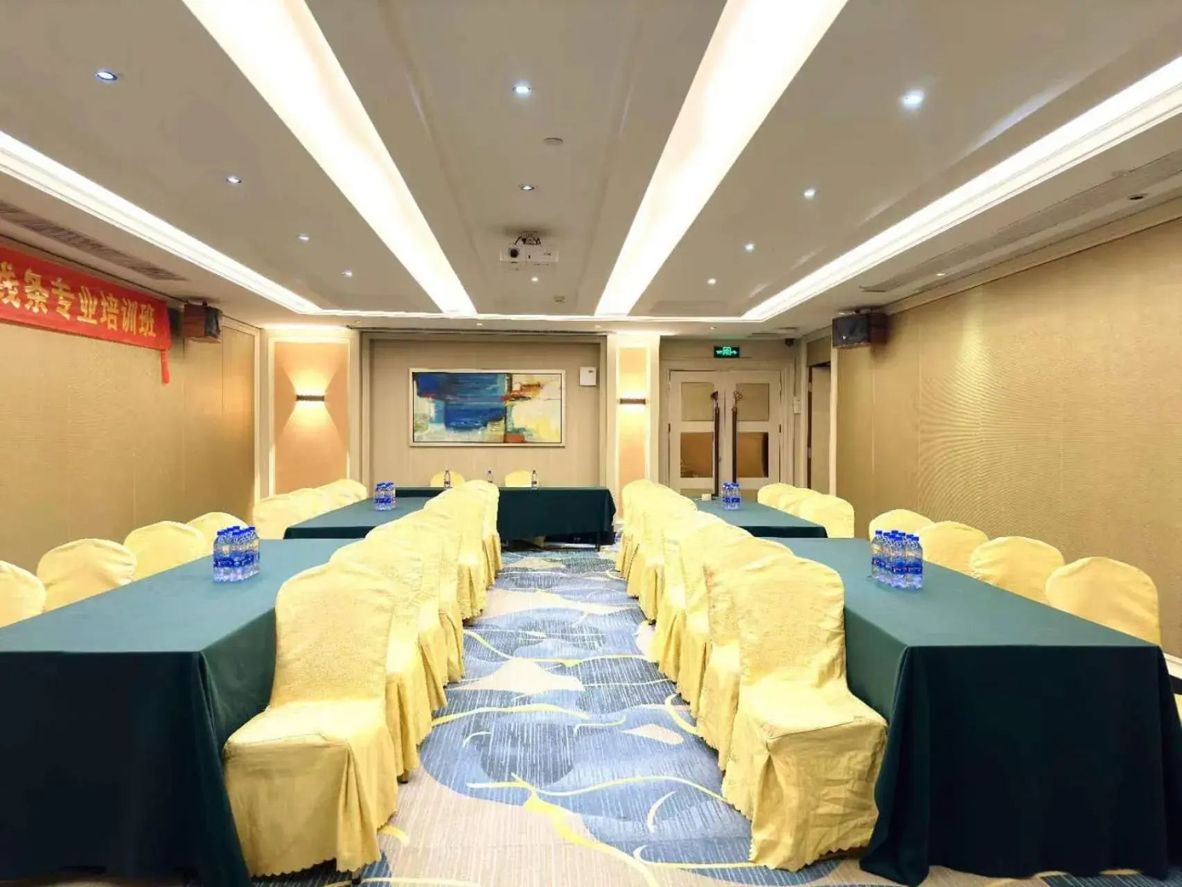 Meeting/conference room in Guangzhou Ming Yue Hotel