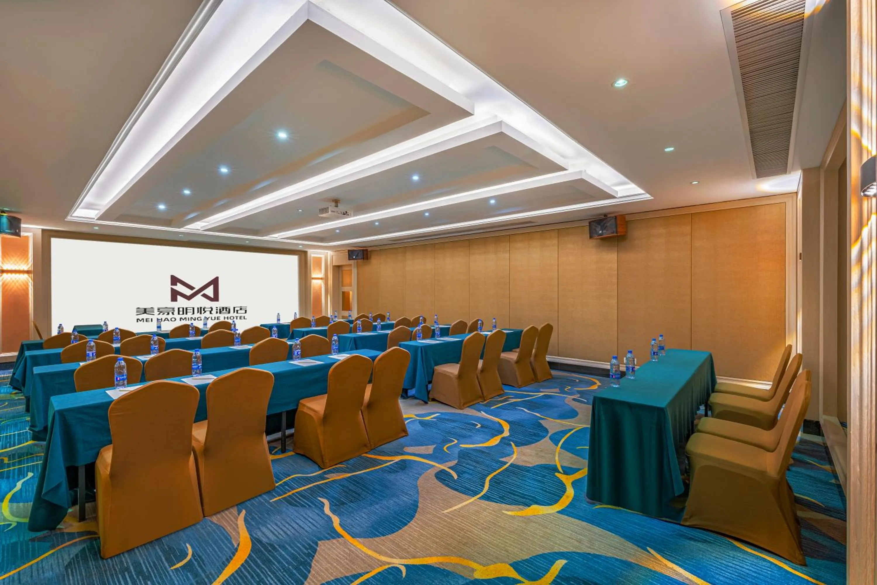 Meeting/conference room in Guangzhou Ming Yue Hotel