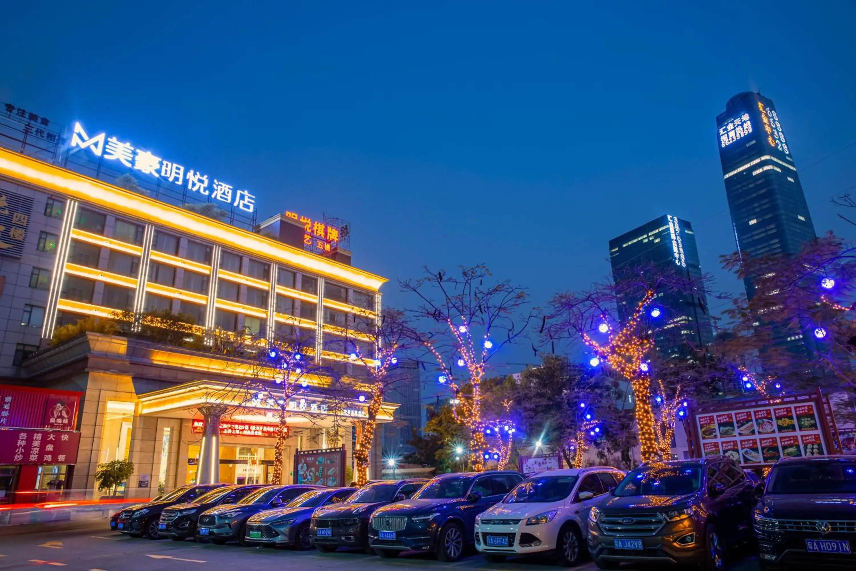 Parking, Property Building in Guangzhou Ming Yue Hotel