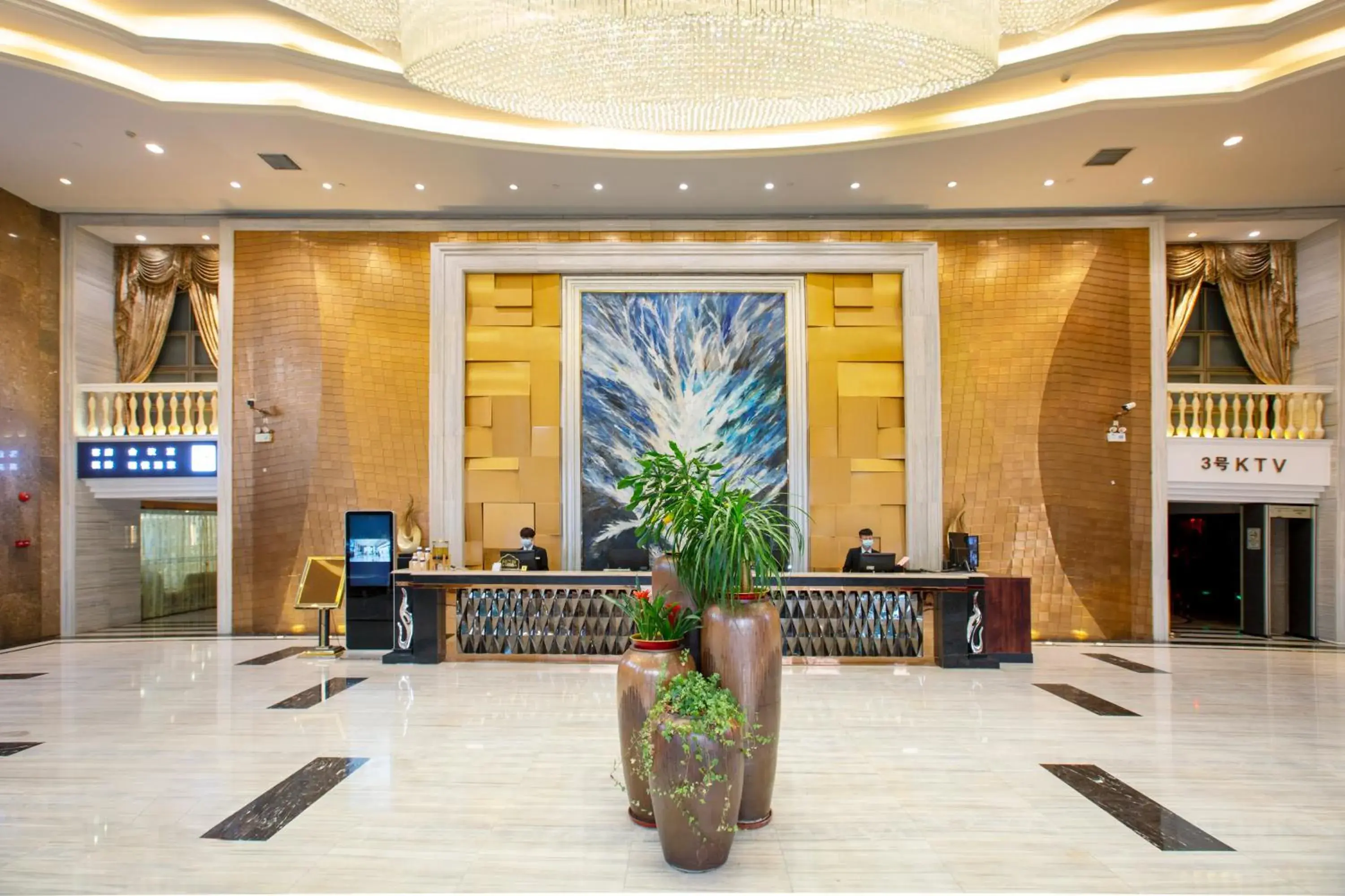 Lobby or reception, Lobby/Reception in Guangzhou Ming Yue Hotel
