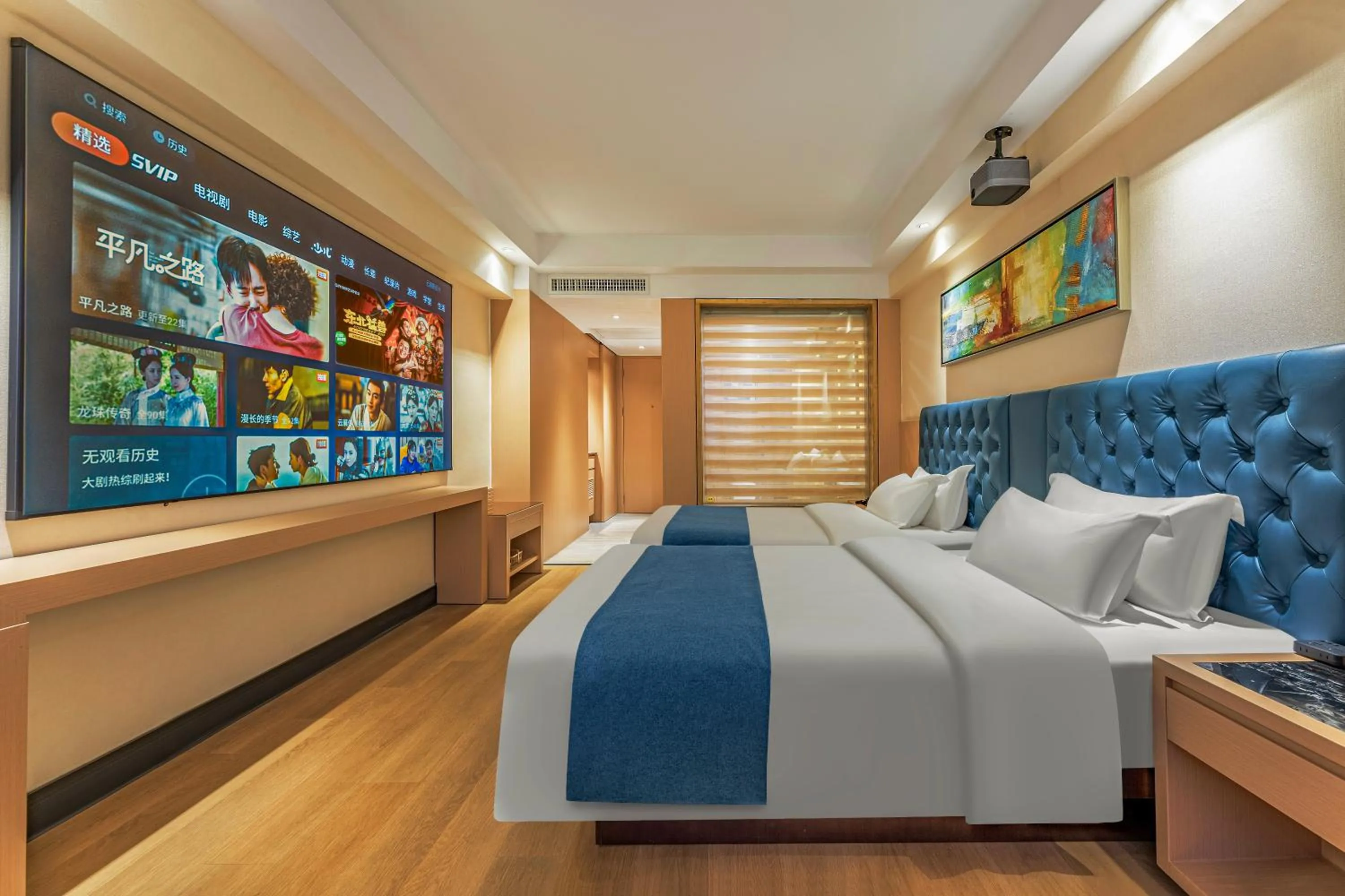 Bed in Guangzhou Ming Yue Hotel