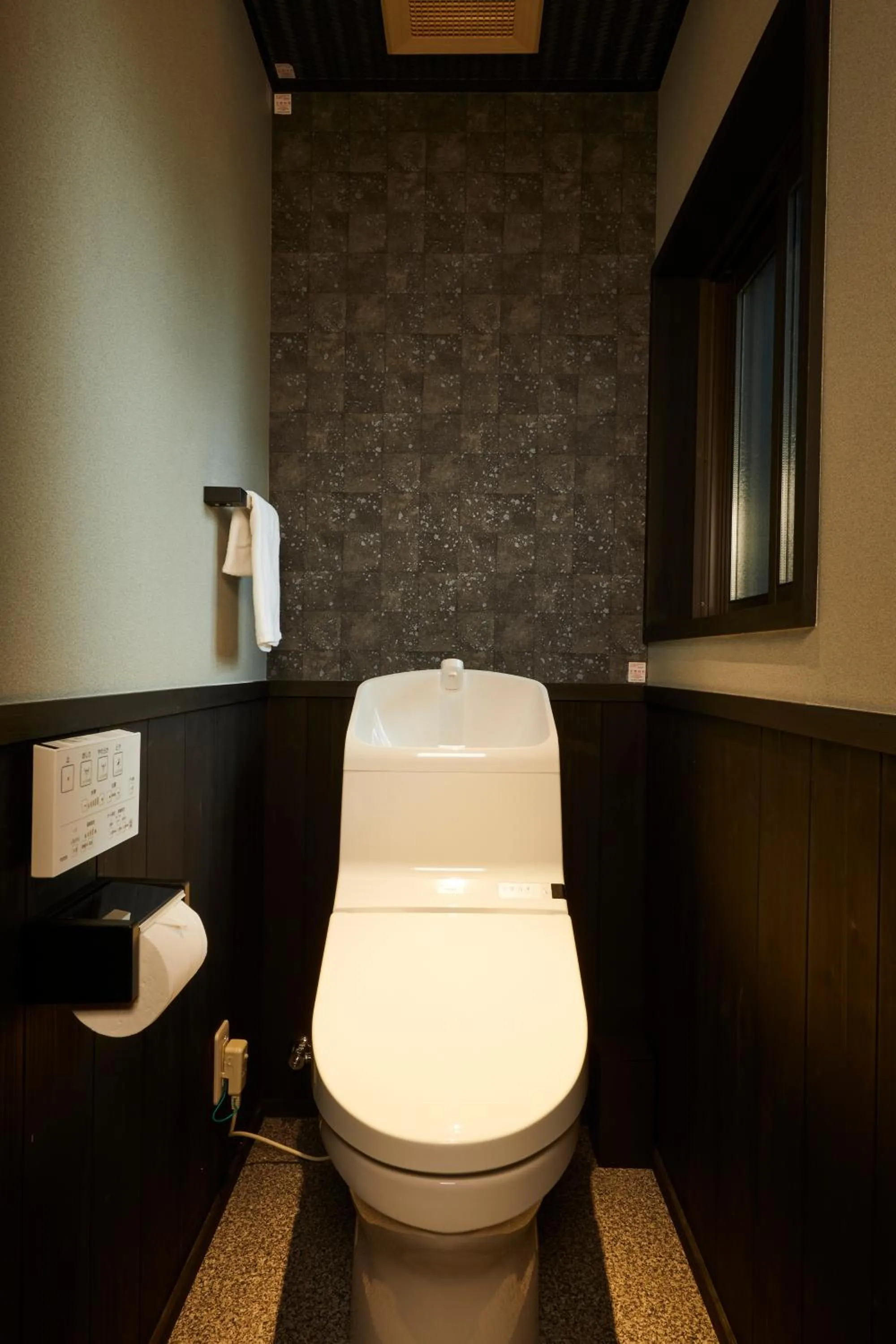 Toilet in Rinn Tsukinuke