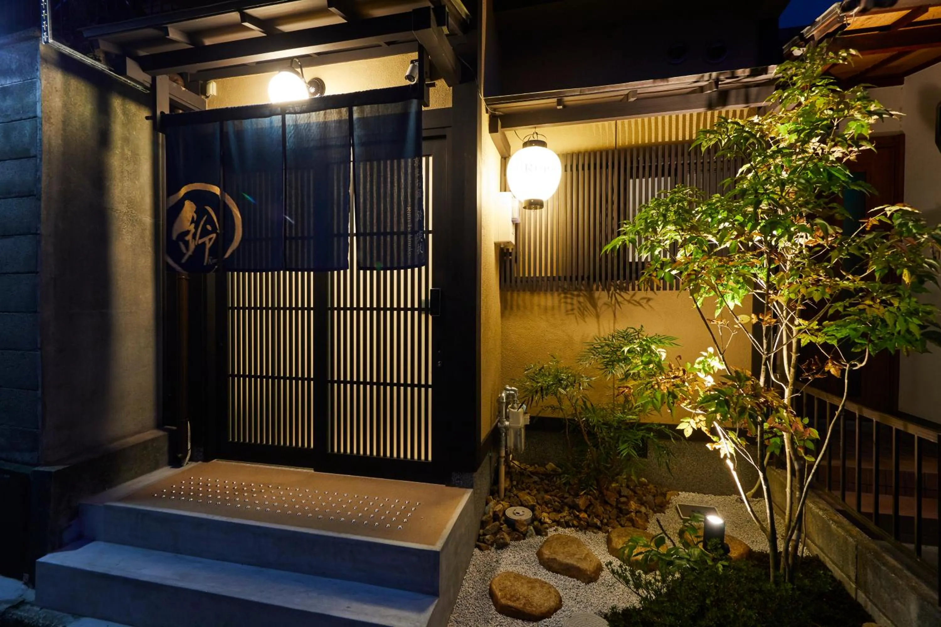 Facade/entrance in Rinn Tsukinuke