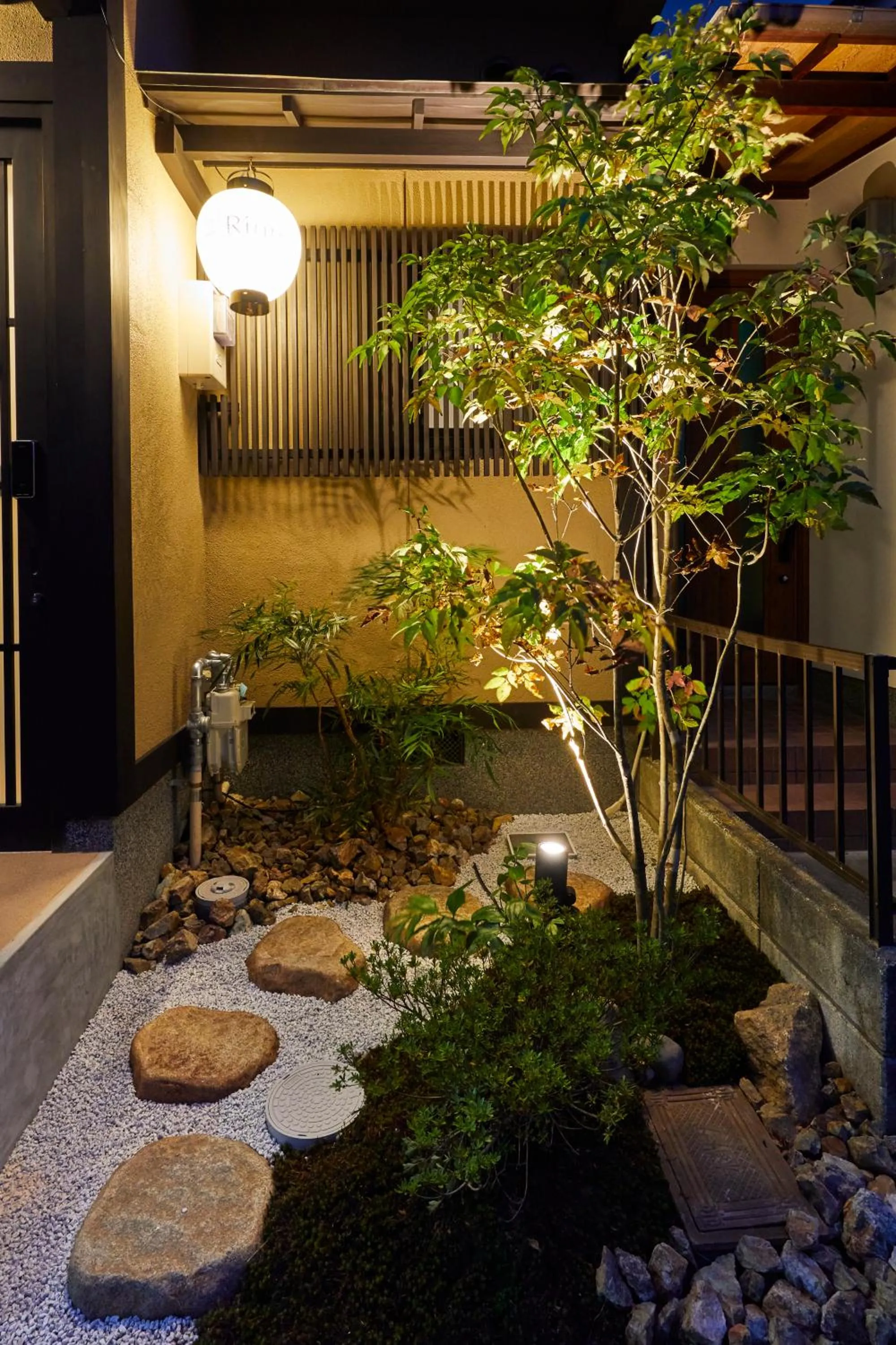 Garden in Rinn Tsukinuke