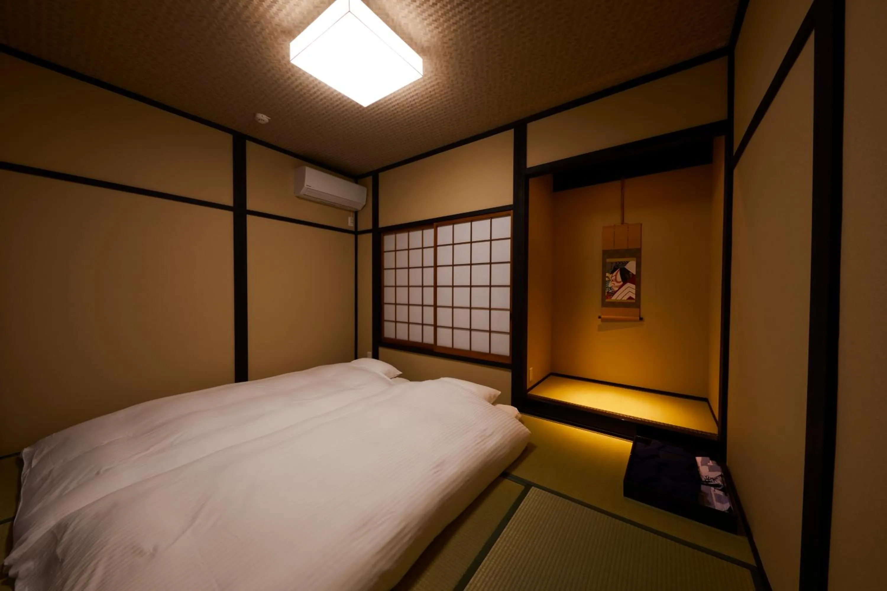 Bed in Rinn Tsukinuke